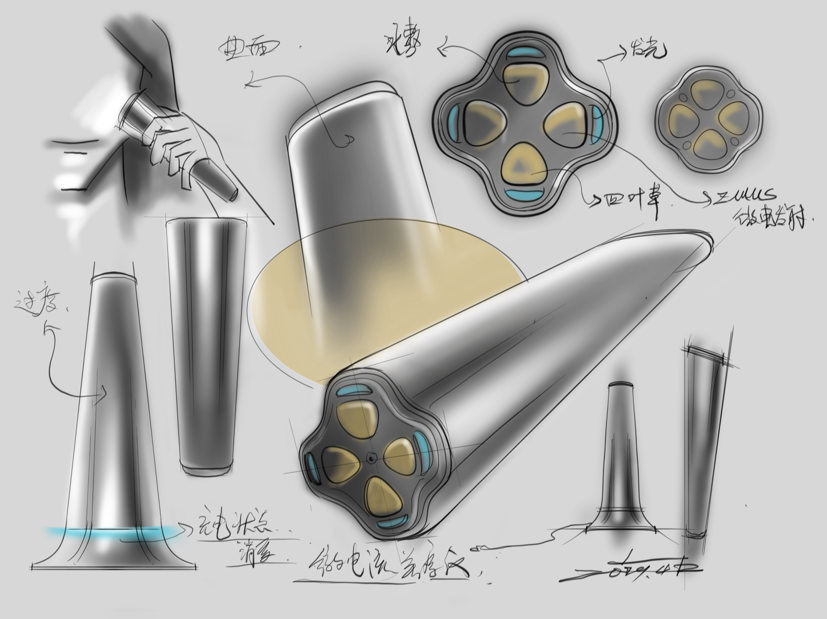 industrial design，Beauty instrument design，Beauty equipment，