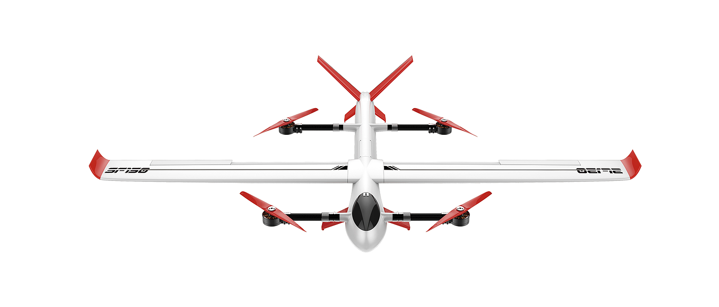 2018红点设计概念大奖，reddot，Aero 2，无人机，