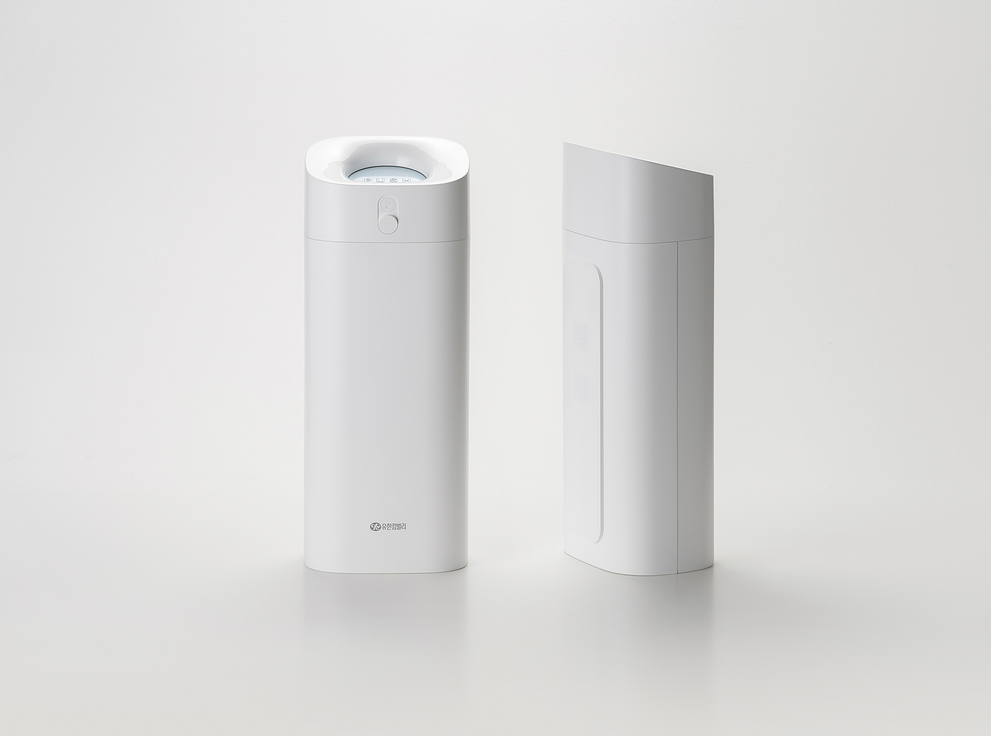 2018 red dot design concept award，reddot，S-Bin，dustbin，