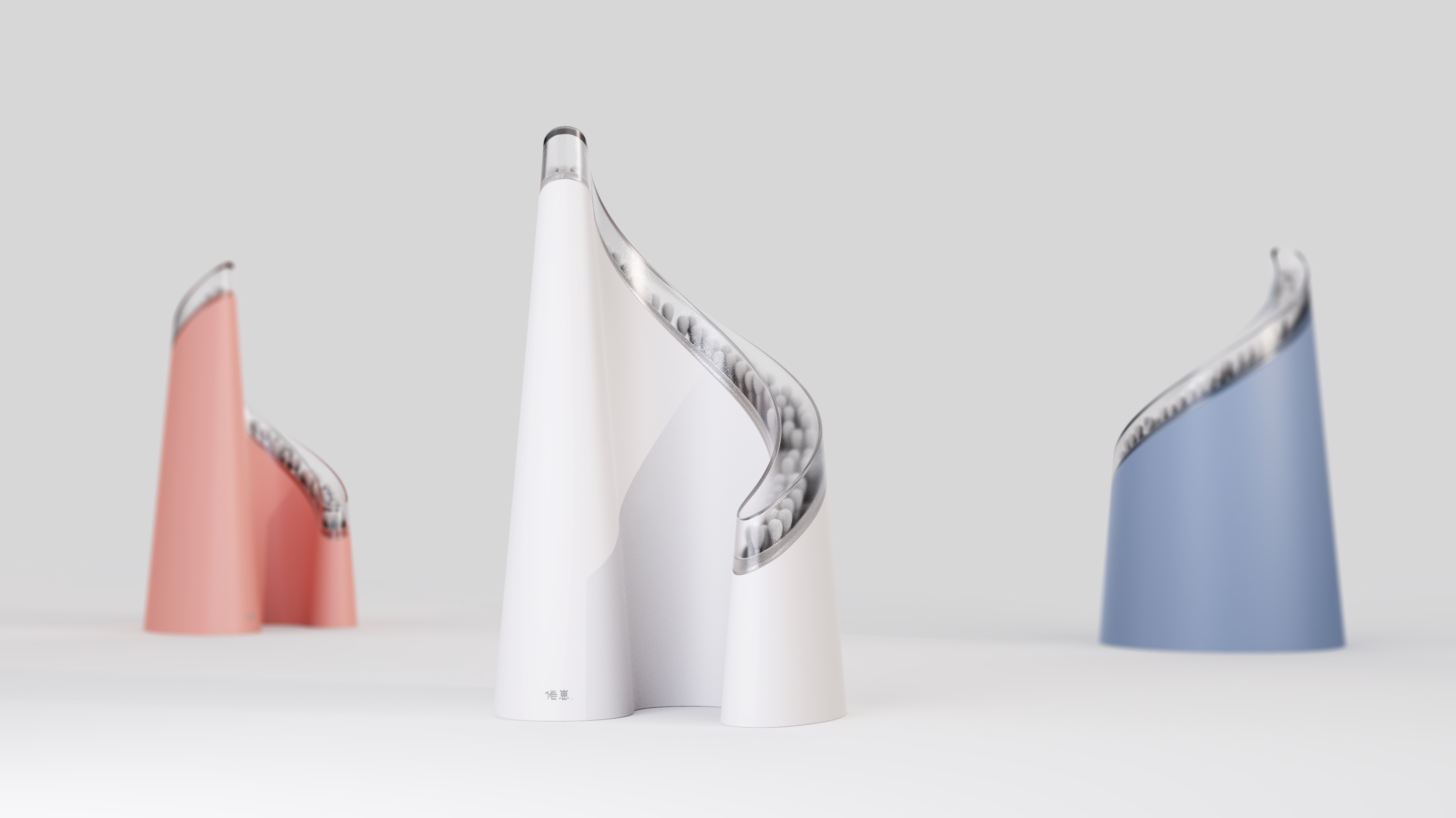 Home Furnishing，try to deceive by covering up one 's real purpose，Xueling，