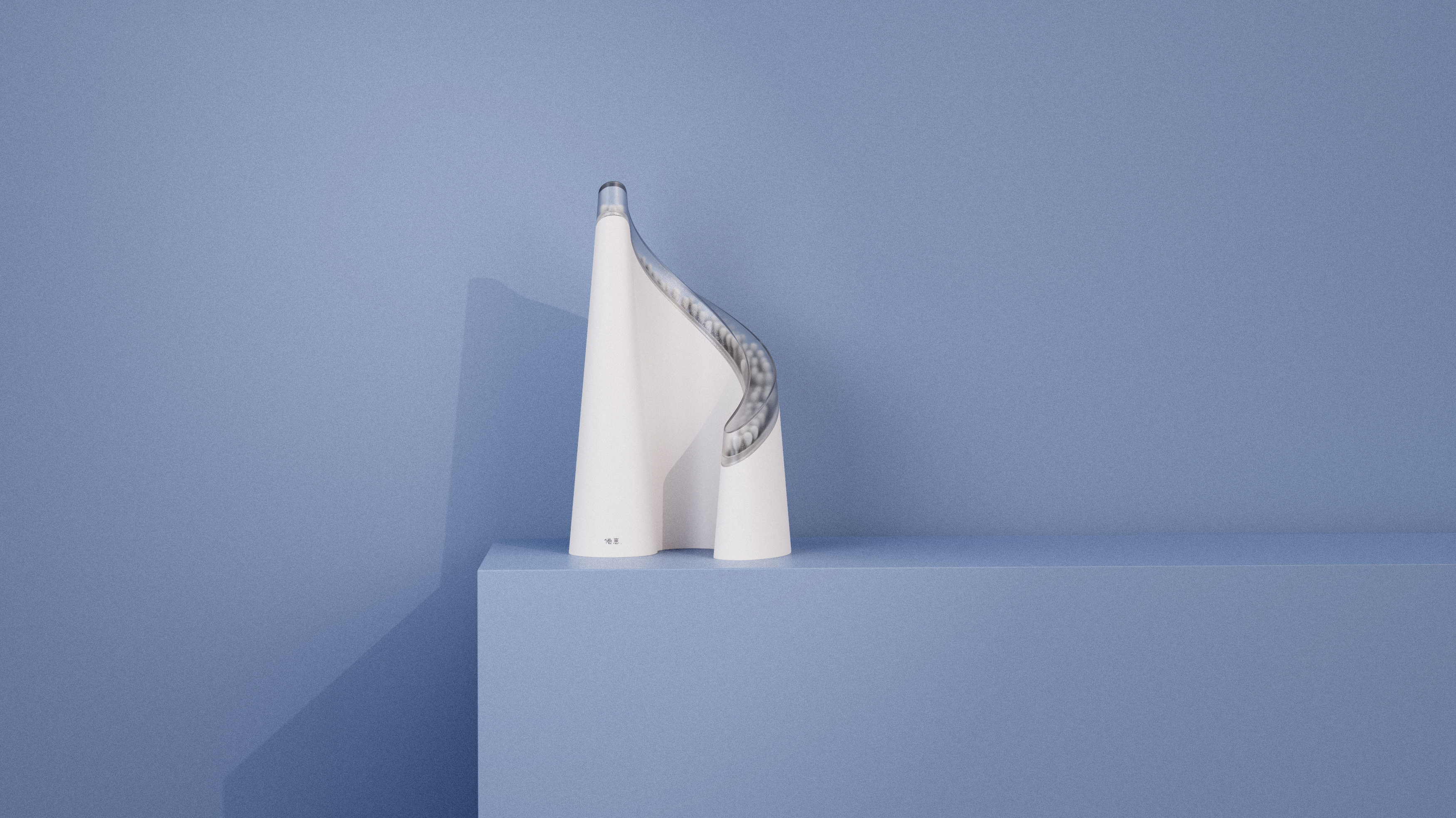 Home Furnishing，try to deceive by covering up one 's real purpose，Xueling，