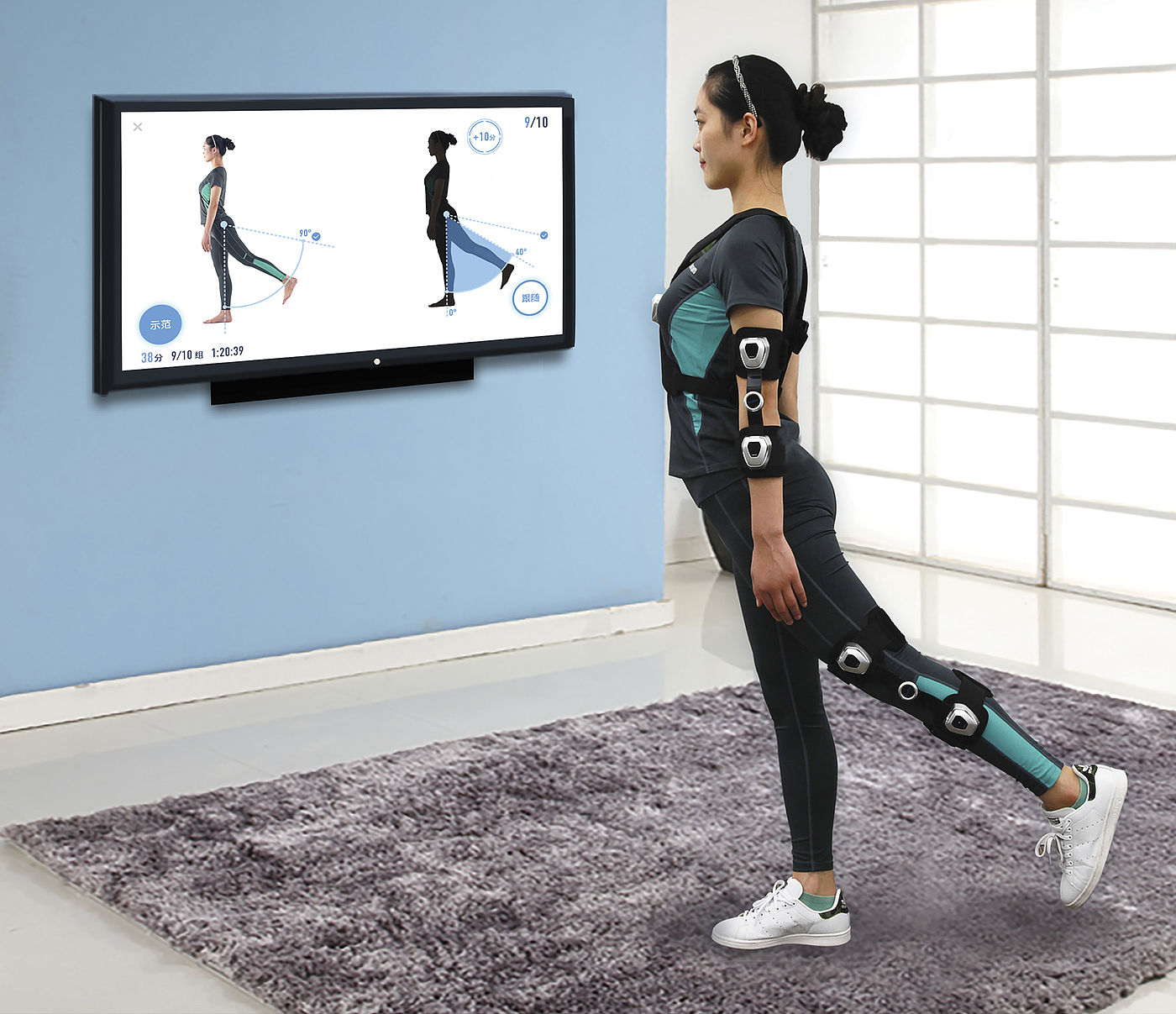 2018 red dot design concept award，Remote rehabilitation system，Magician，Telerehabilitation，wear，intelligence，long-range，Rehabilitation exercise，