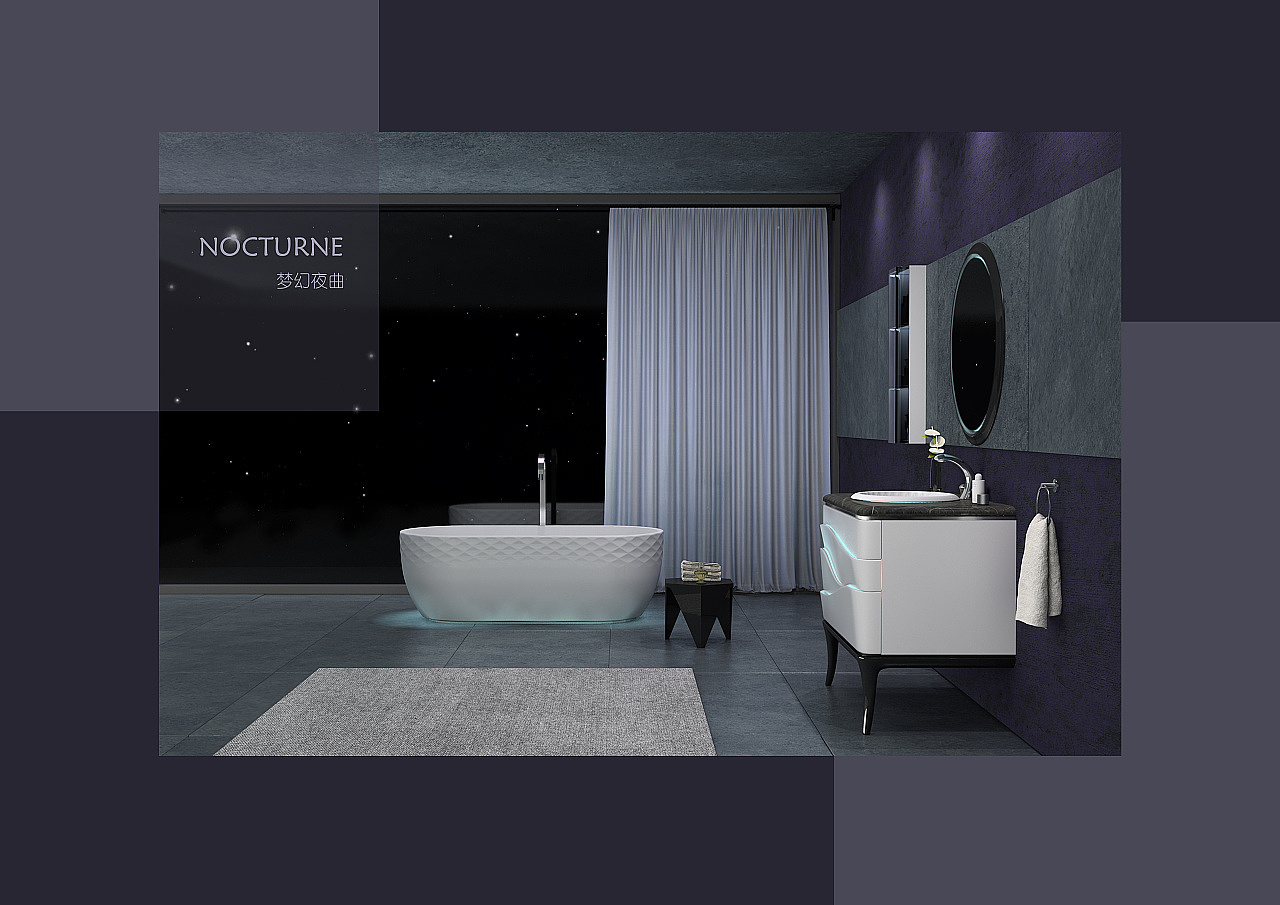 bathroom，product，concept，