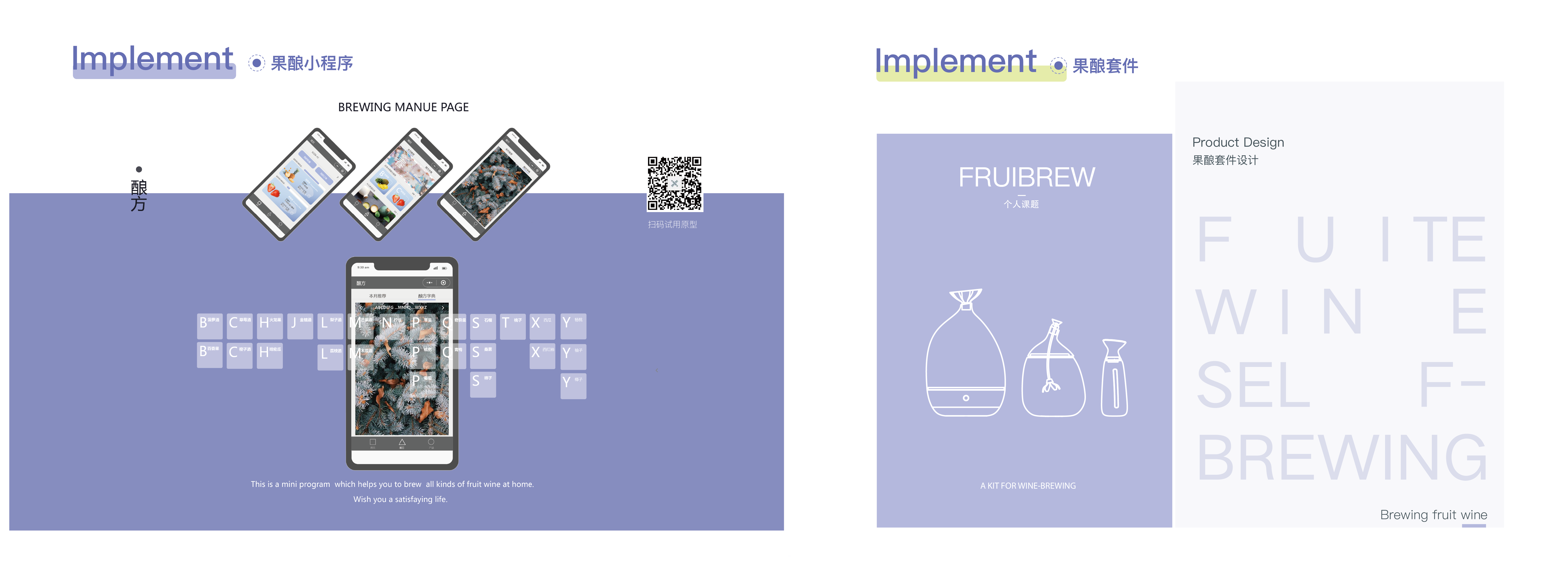 Household appliances，