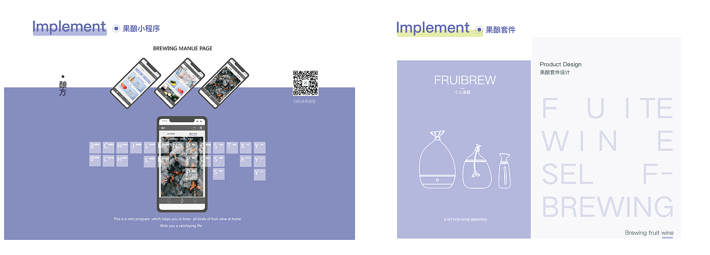 Household appliances，