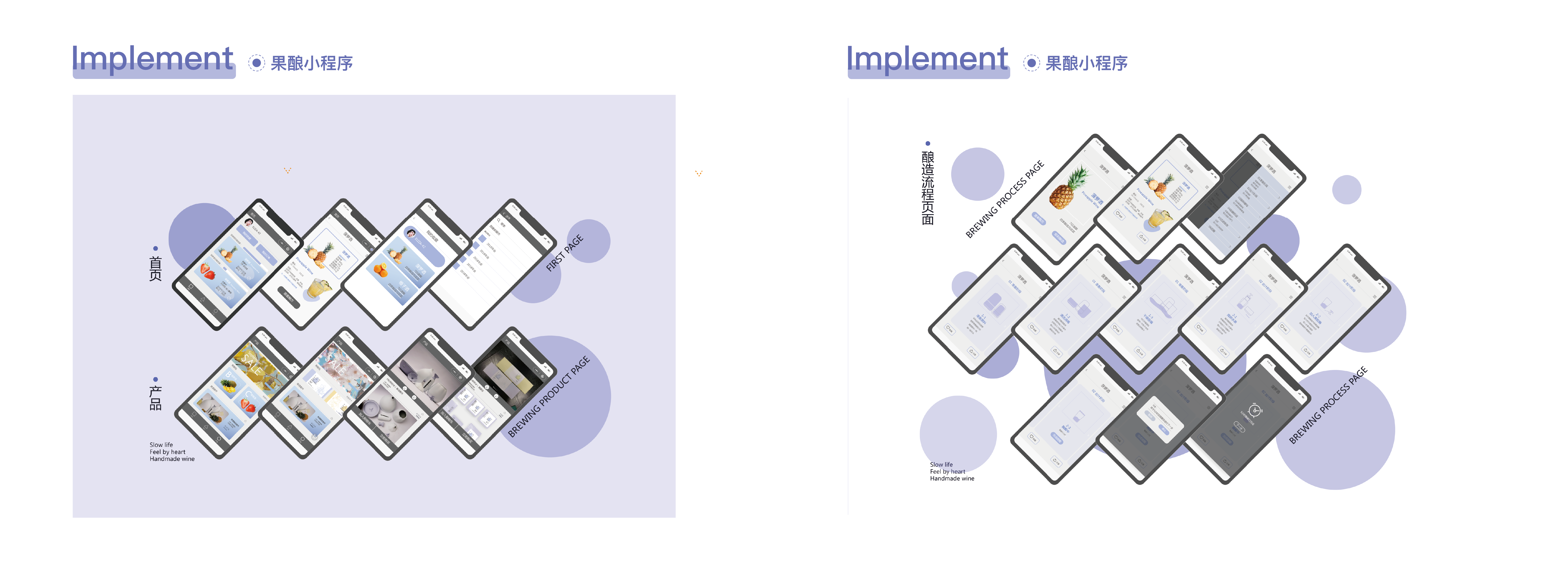 Household appliances，