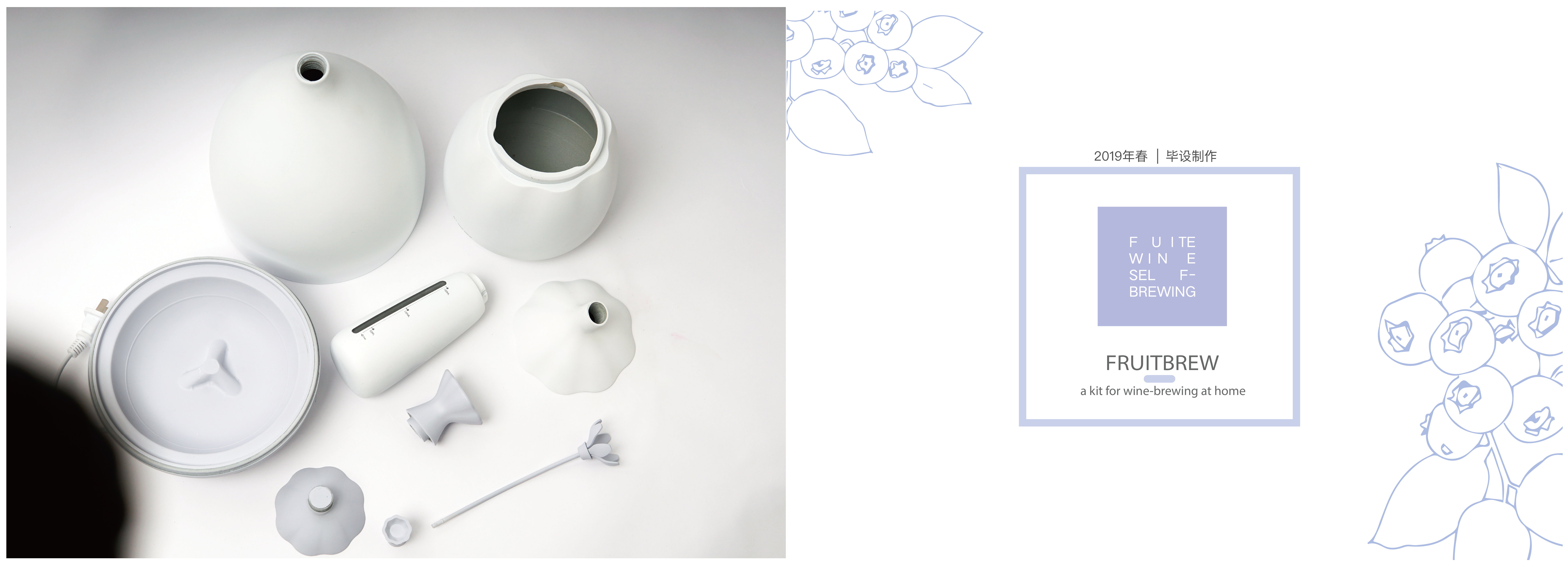 Household appliances，