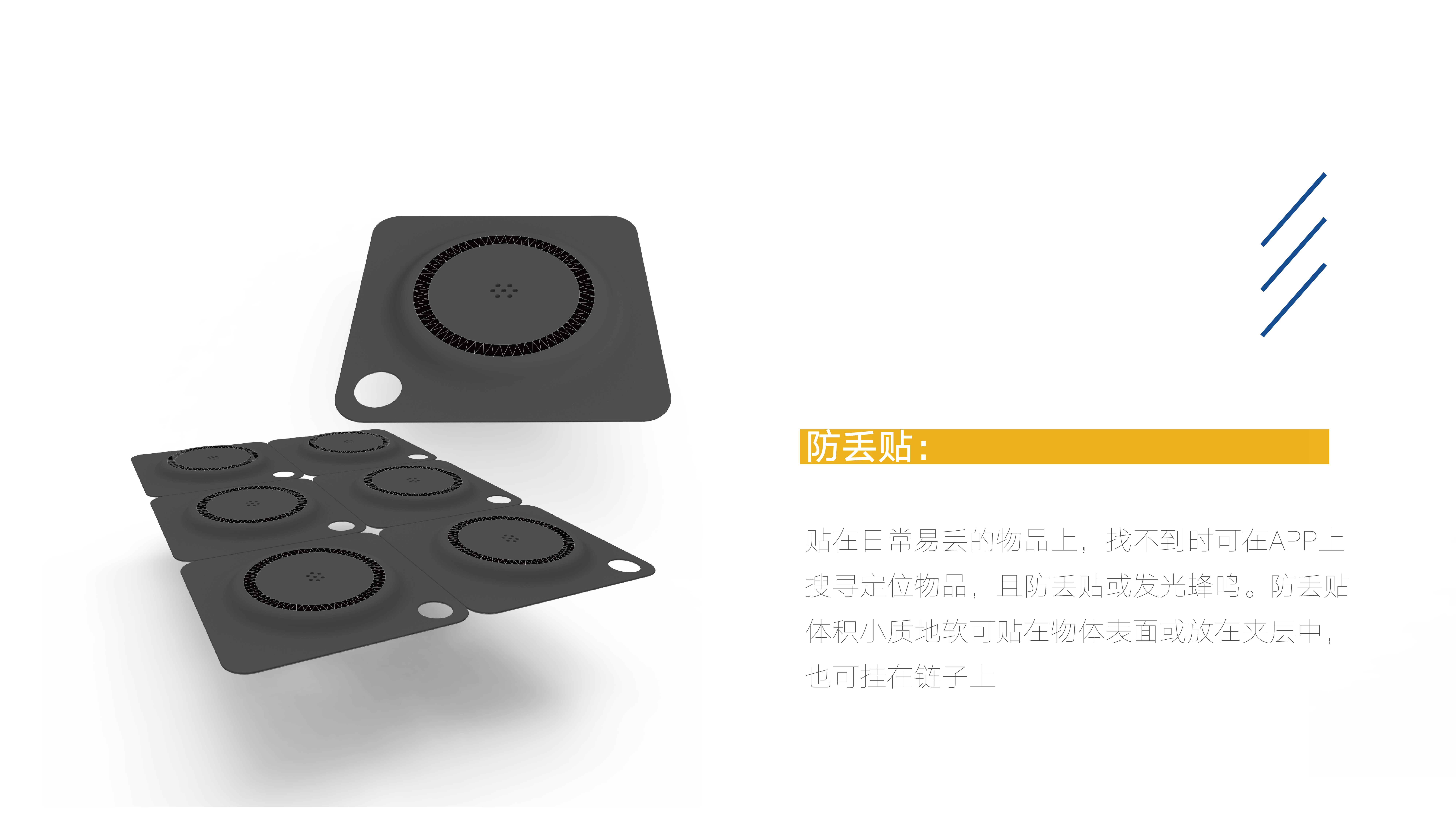 the elderly，Smart home，