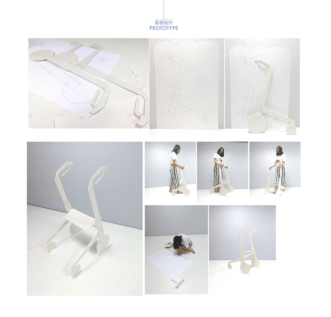 medical care，