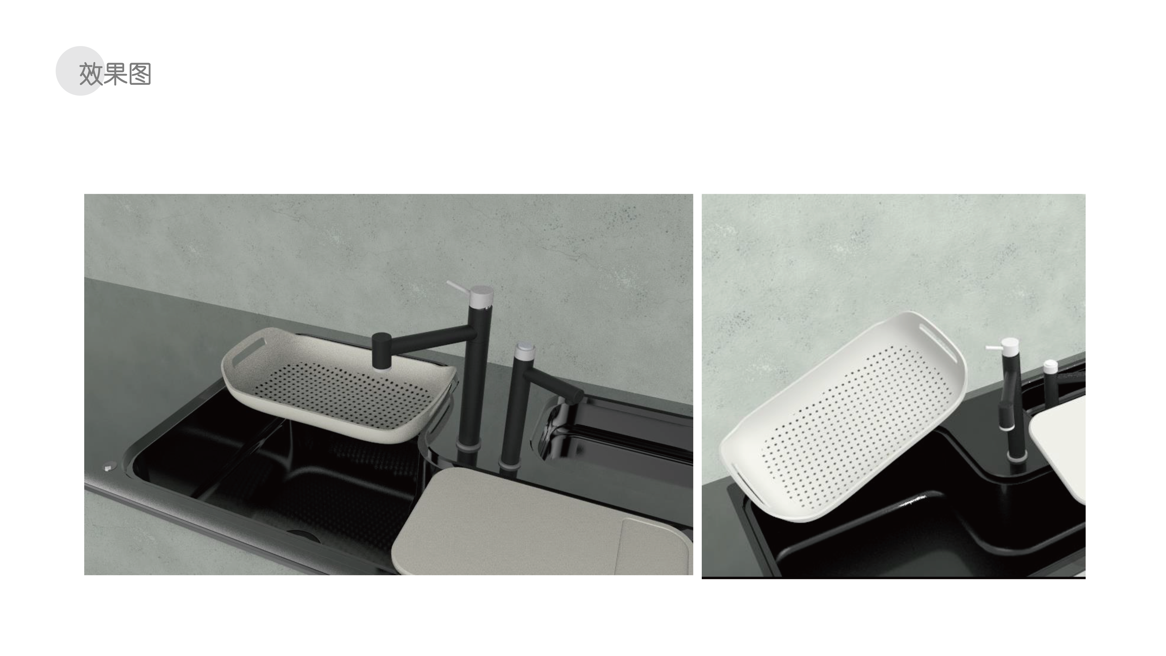 Intelligent water tank，