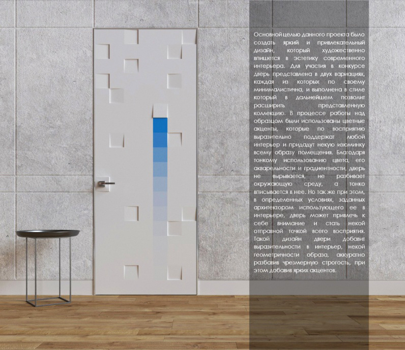 product design，industrial design，Home Furnishing，Interior design，Simplicity，