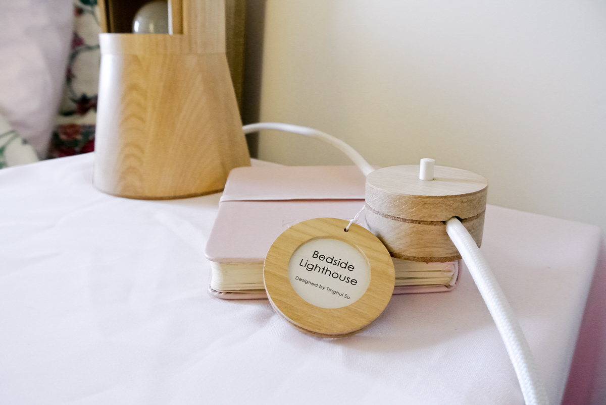 woodiness，product design，Desk lamp，Eye protection，