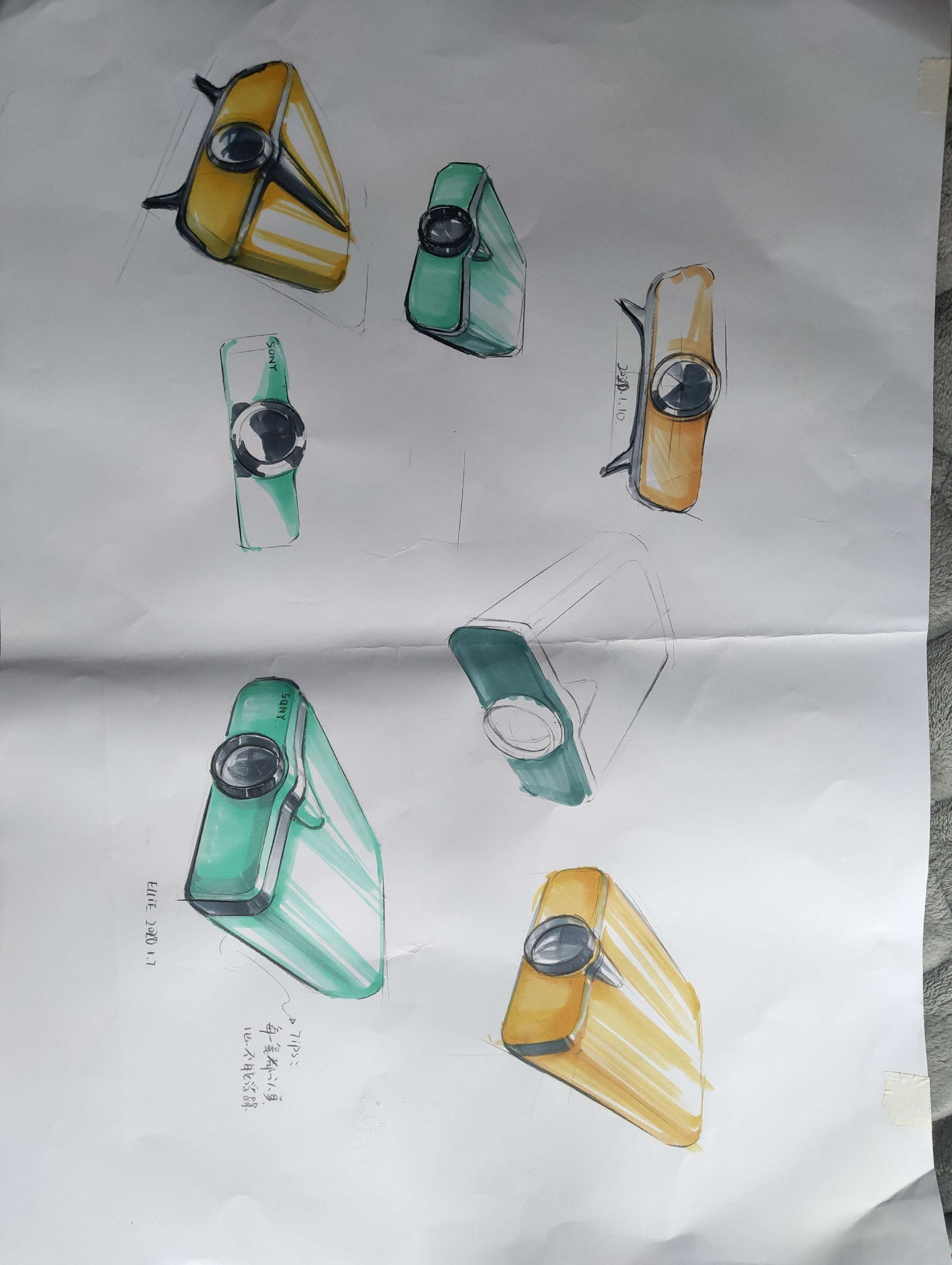 Product hand drawn renderings exercise，