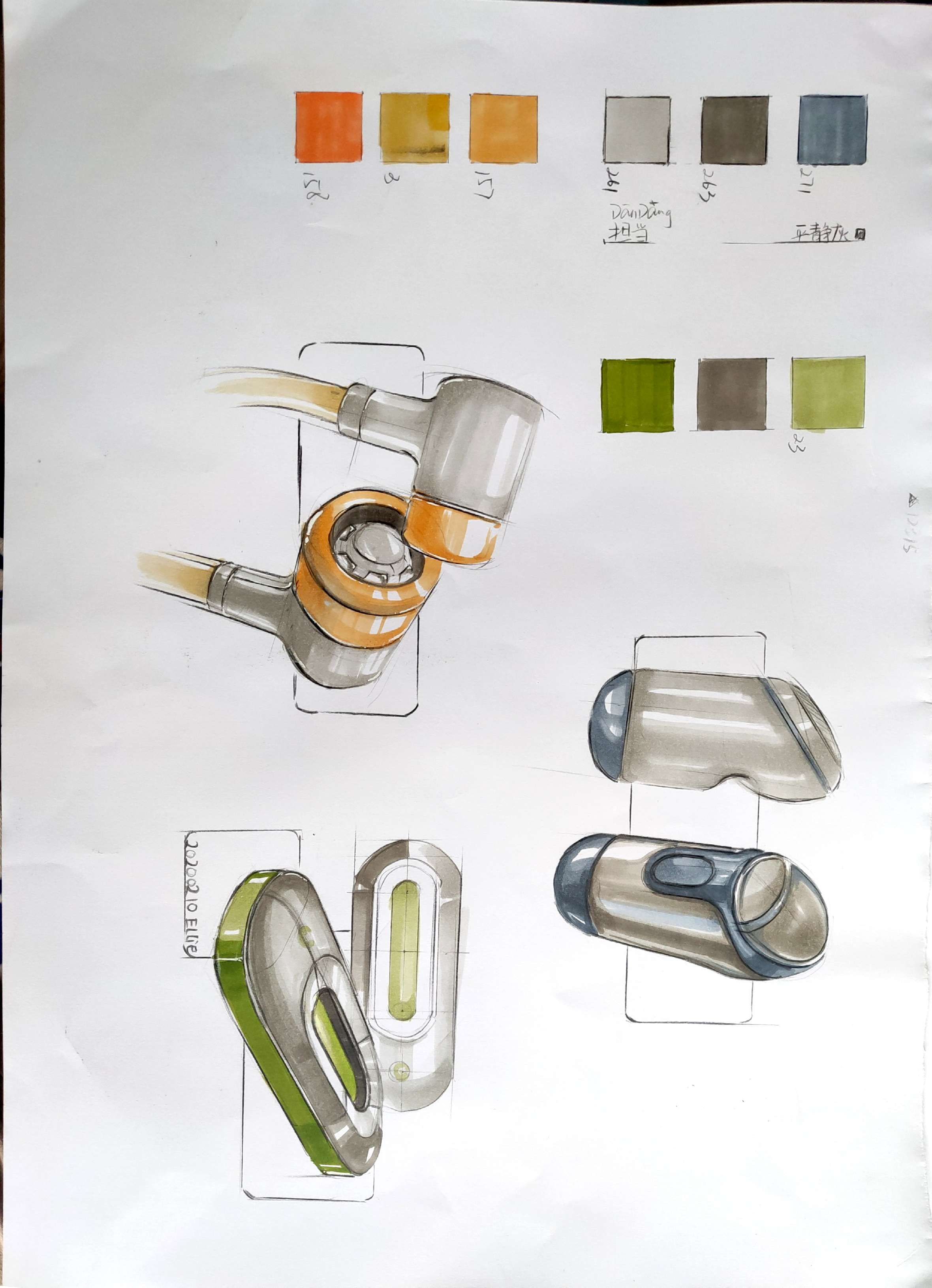 Product hand drawn renderings exercise，