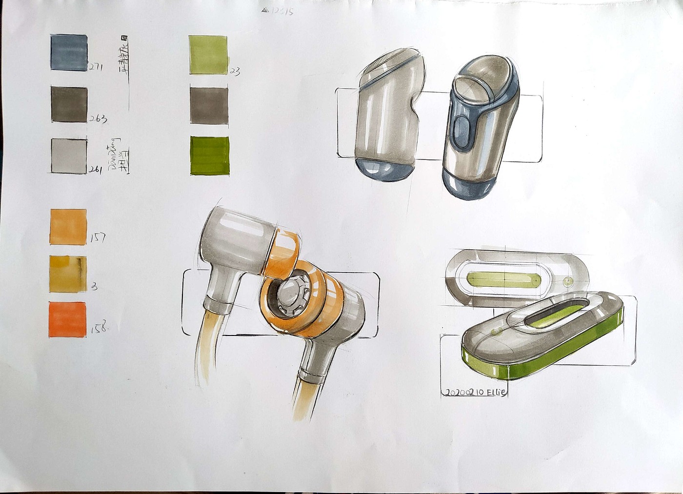 Product hand drawn renderings exercise，