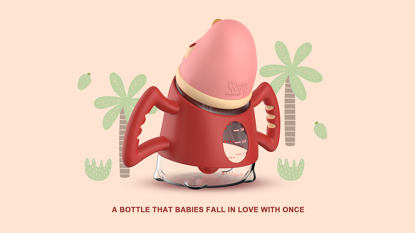 feeding bottle，