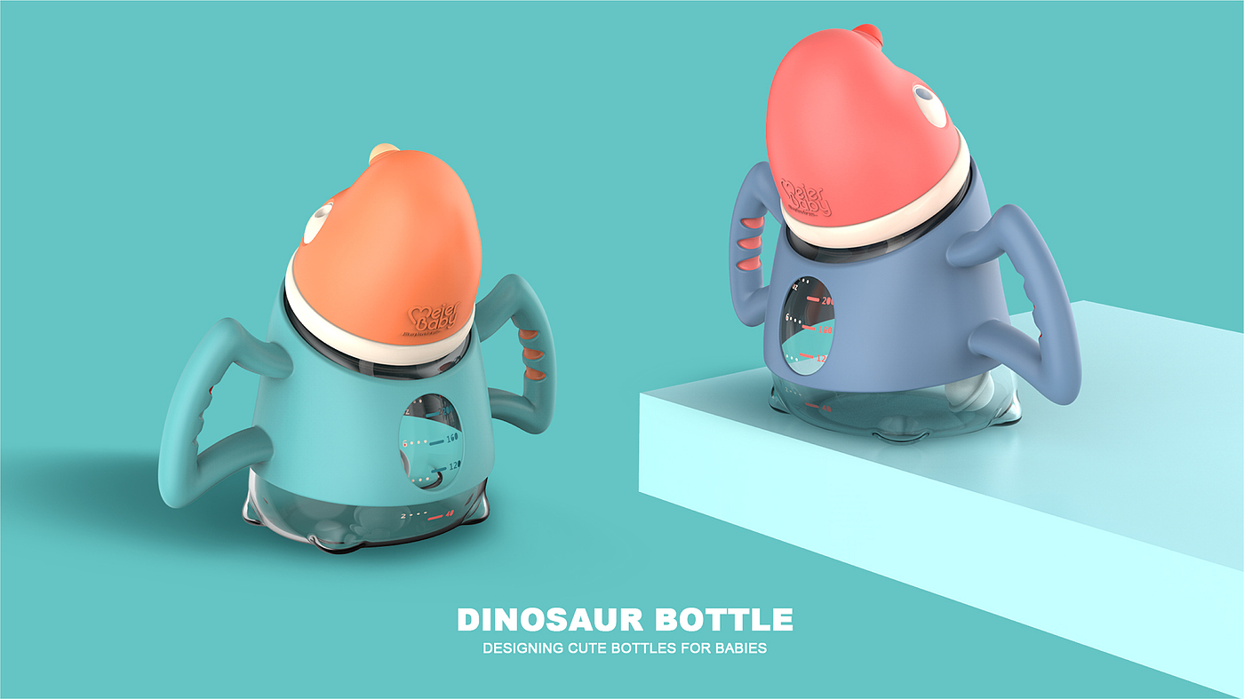 feeding bottle，