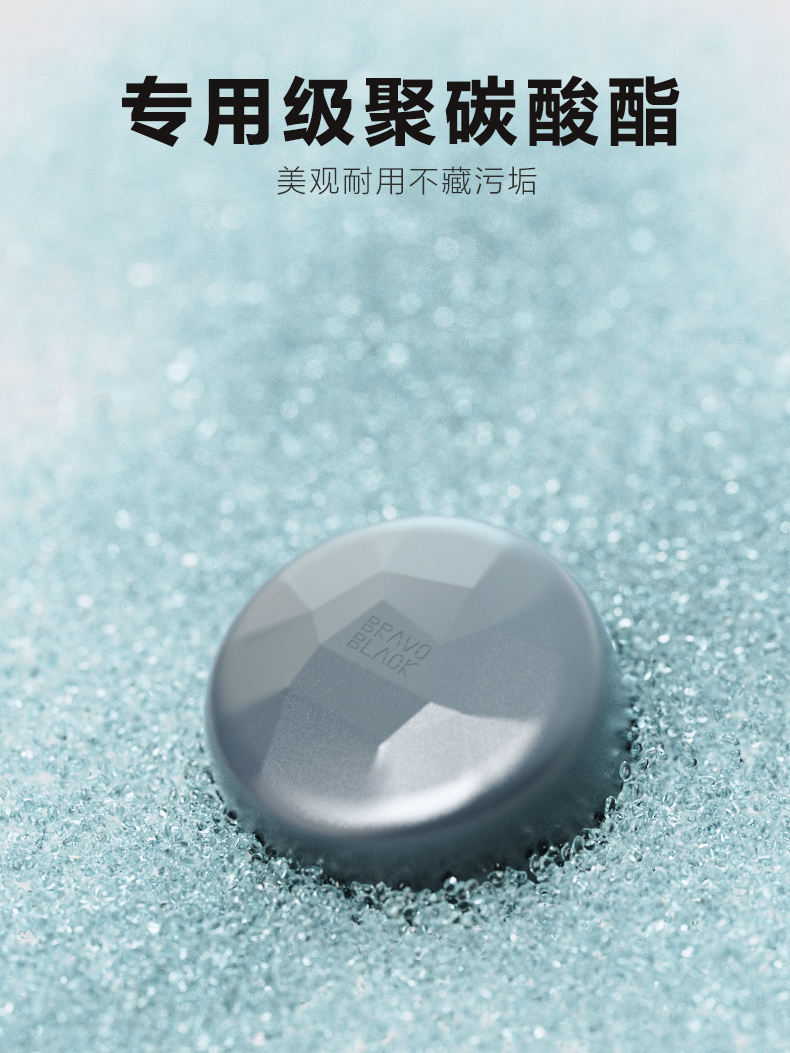 the floor drain，Broken hair，Daily necessities design，Floor drain cover，Fluid design，