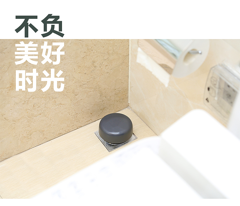 the floor drain，Broken hair，Daily necessities design，Floor drain cover，Fluid design，