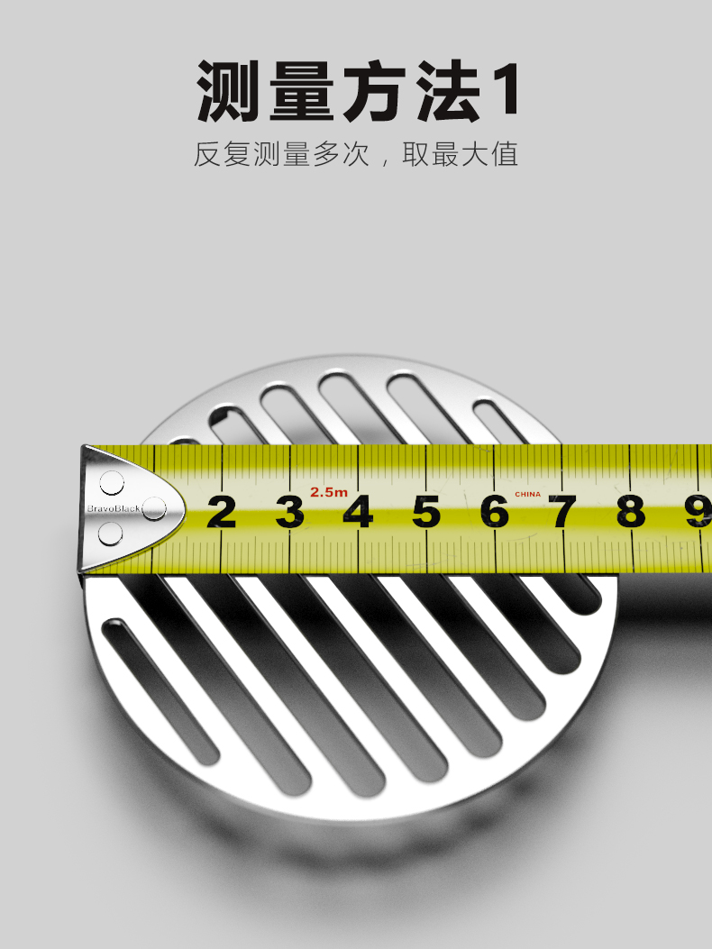 the floor drain，Broken hair，Daily necessities design，Floor drain cover，Fluid design，