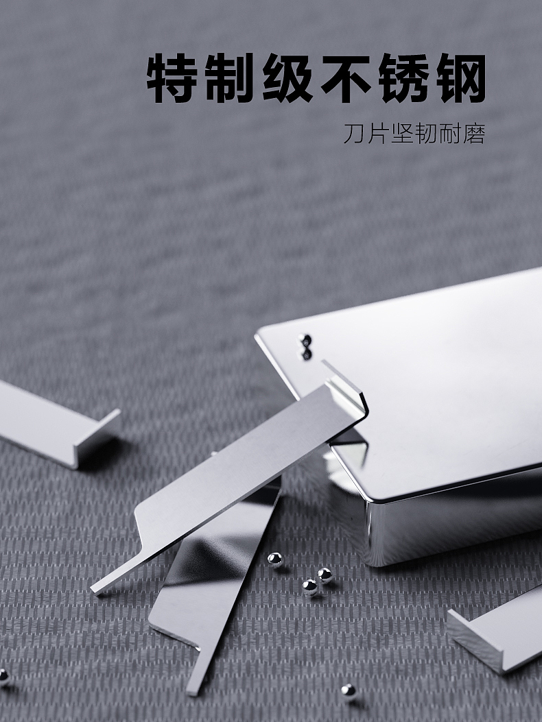 the floor drain，Broken hair，Daily necessities design，Floor drain cover，Fluid design，