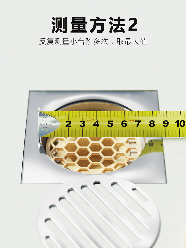 the floor drain，Broken hair，Daily necessities design，Floor drain cover，Fluid design，