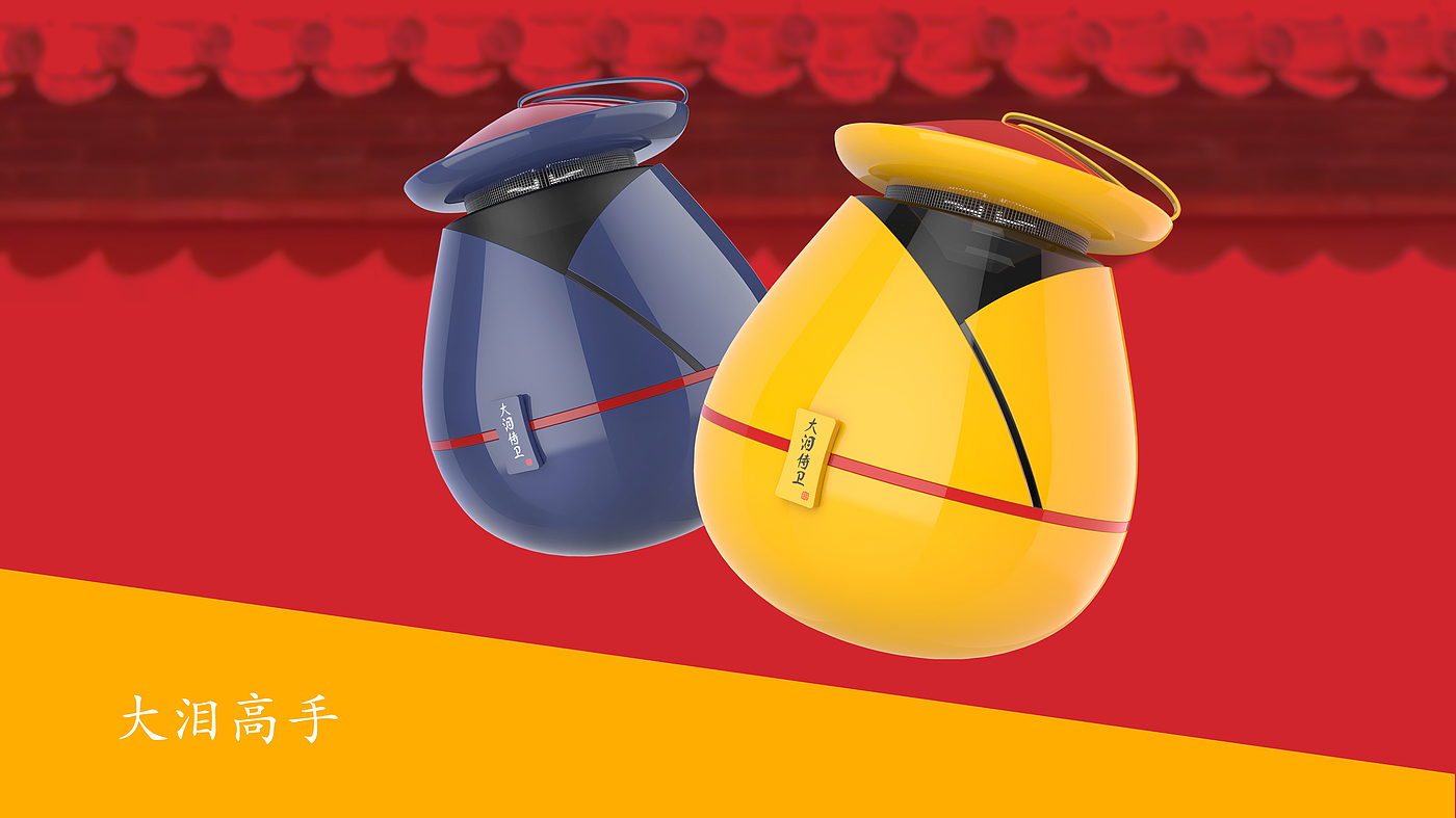 Cultural and creative products，Cultural creation of the Forbidden City，Humidifier，