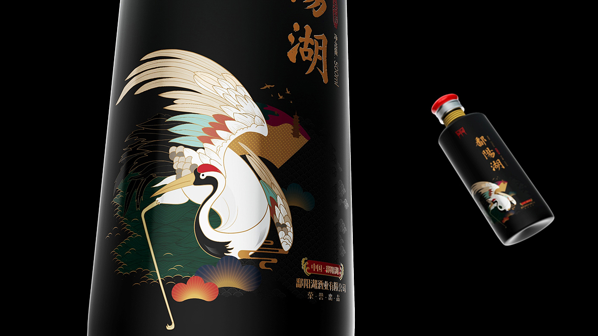 Wine packaging design，Liquor packaging，Wine bottle packaging design，Baijiu product design，