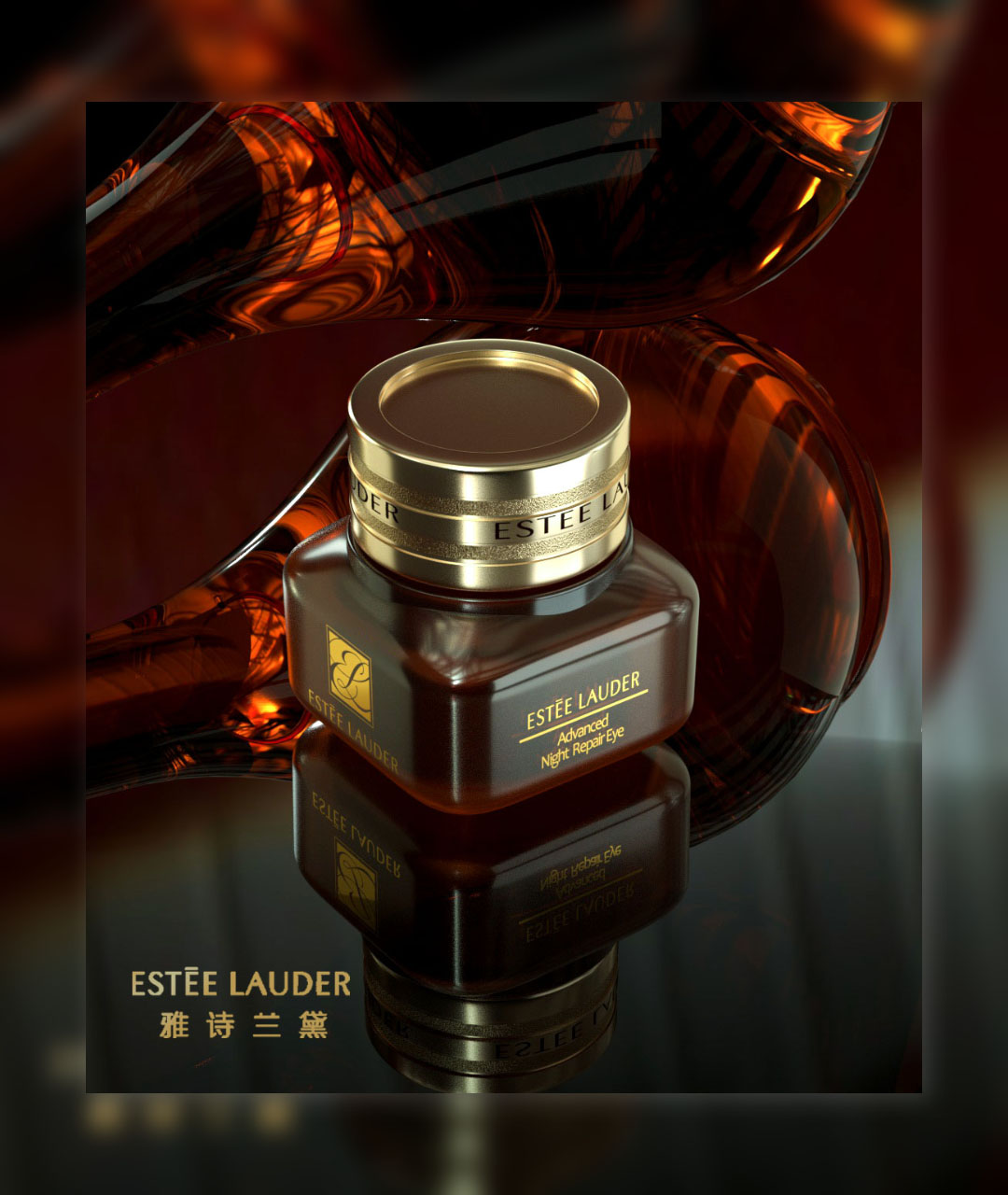 c4d，oc，poster，Cosmetics，