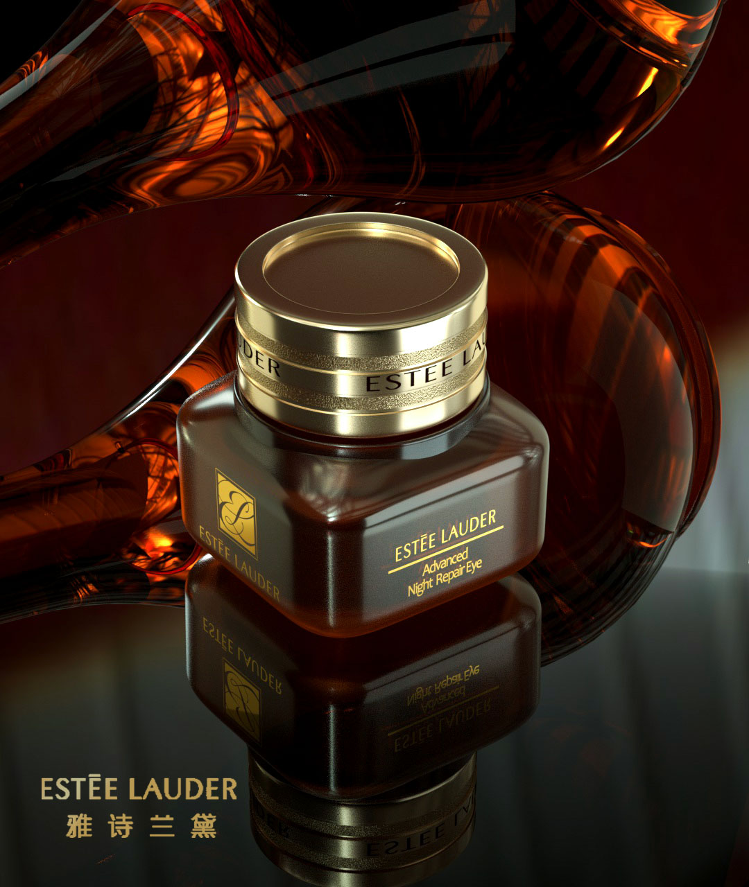 c4d，oc，poster，Cosmetics，