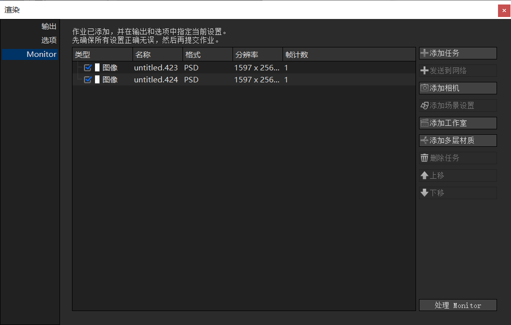 keyshot，Render，course，White products，White base map，white，product，toothbrush，