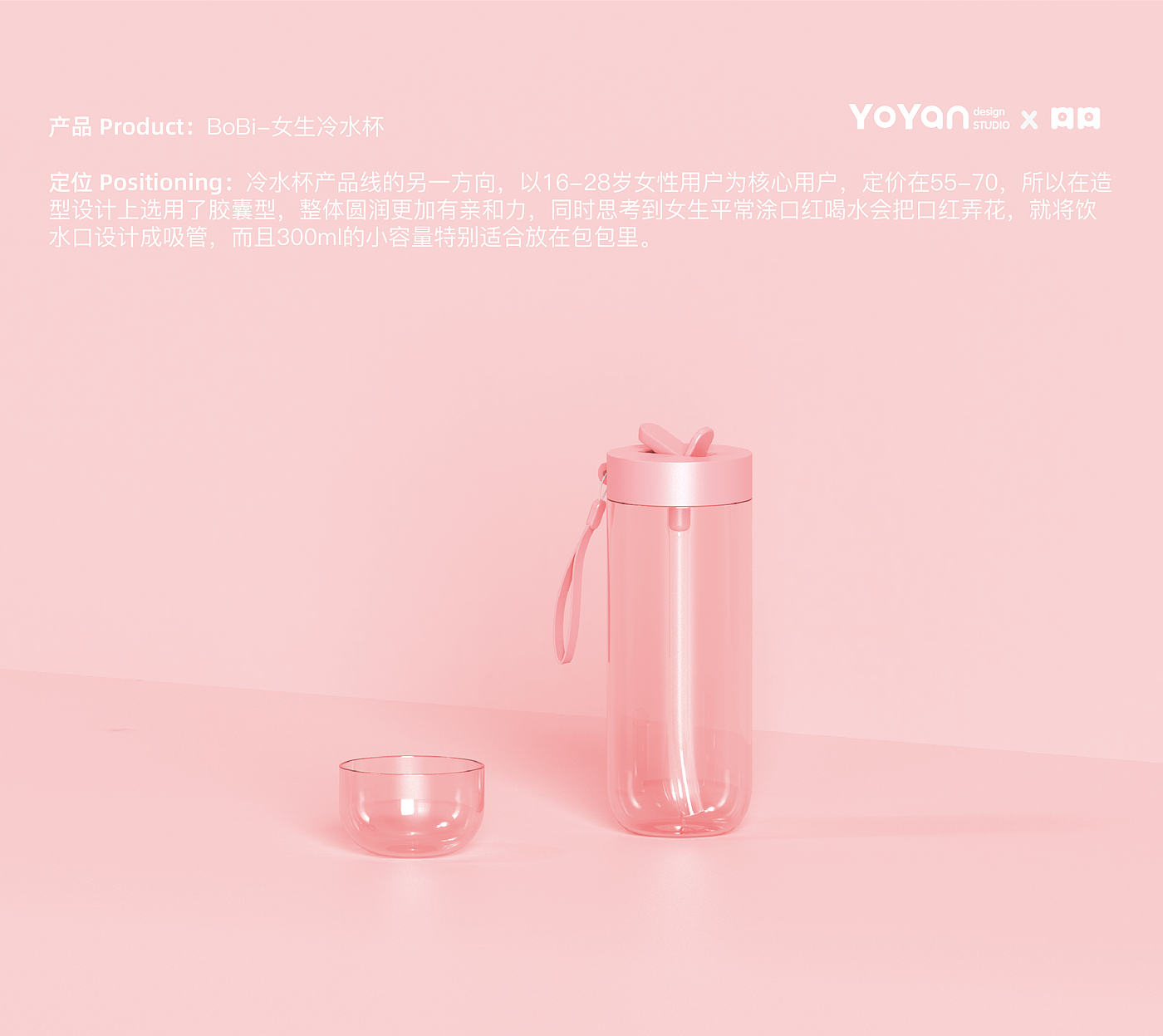 water set，Water cup，vacuum cup，