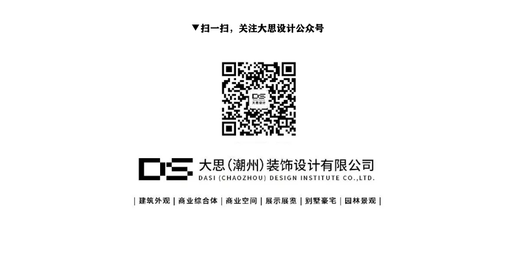 Interior design，Decoration design，Light luxury，Villa design，Home Furnishing，Building interior，Big thinking design，