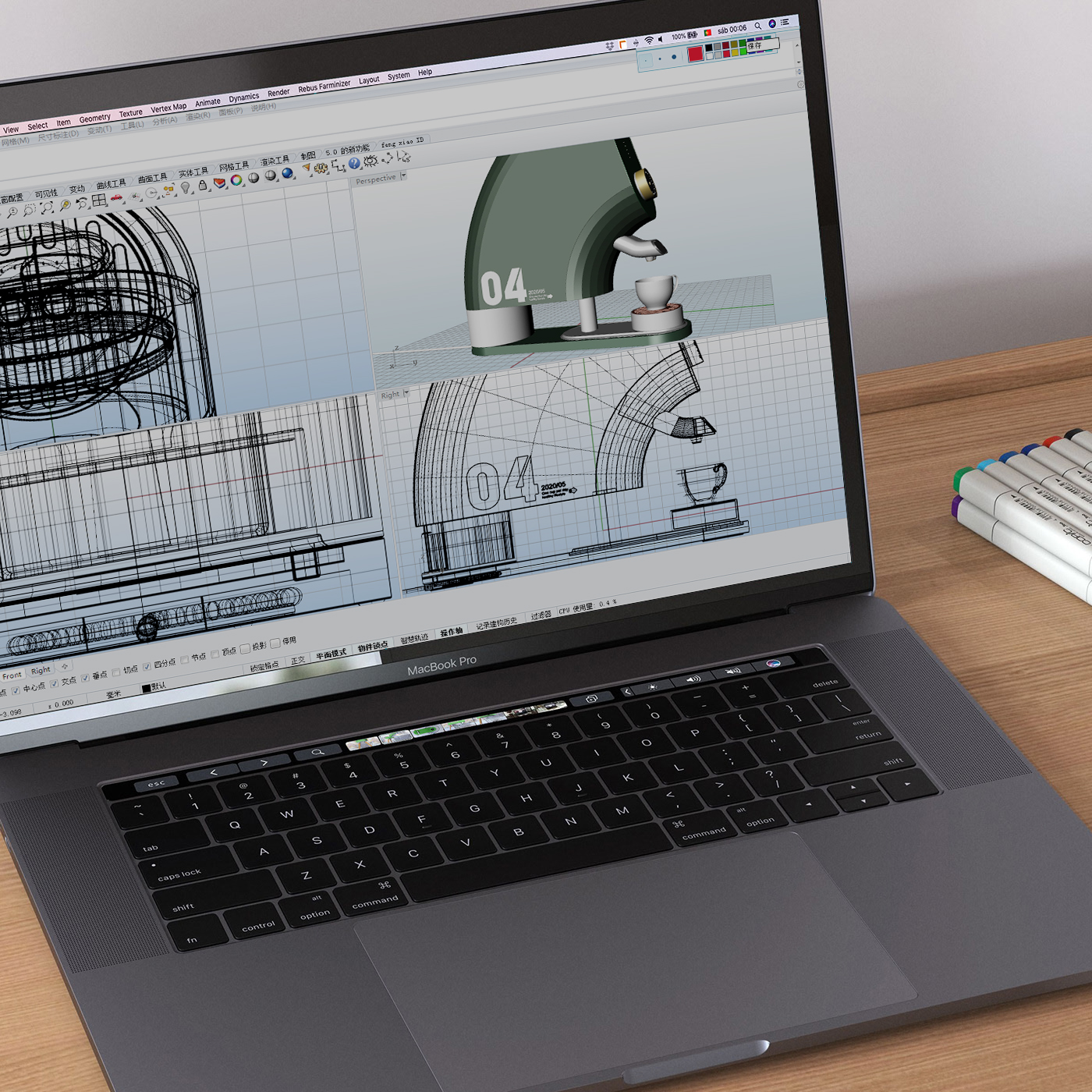 Industrial design, modeling design.，