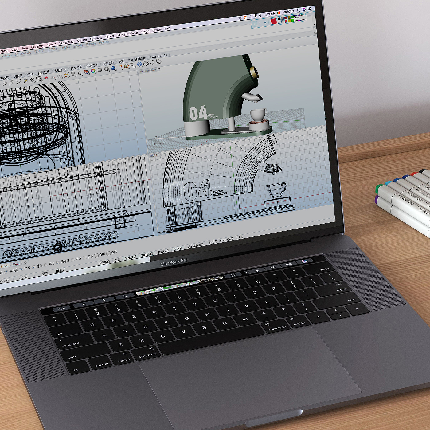 Industrial design, modeling design.，
