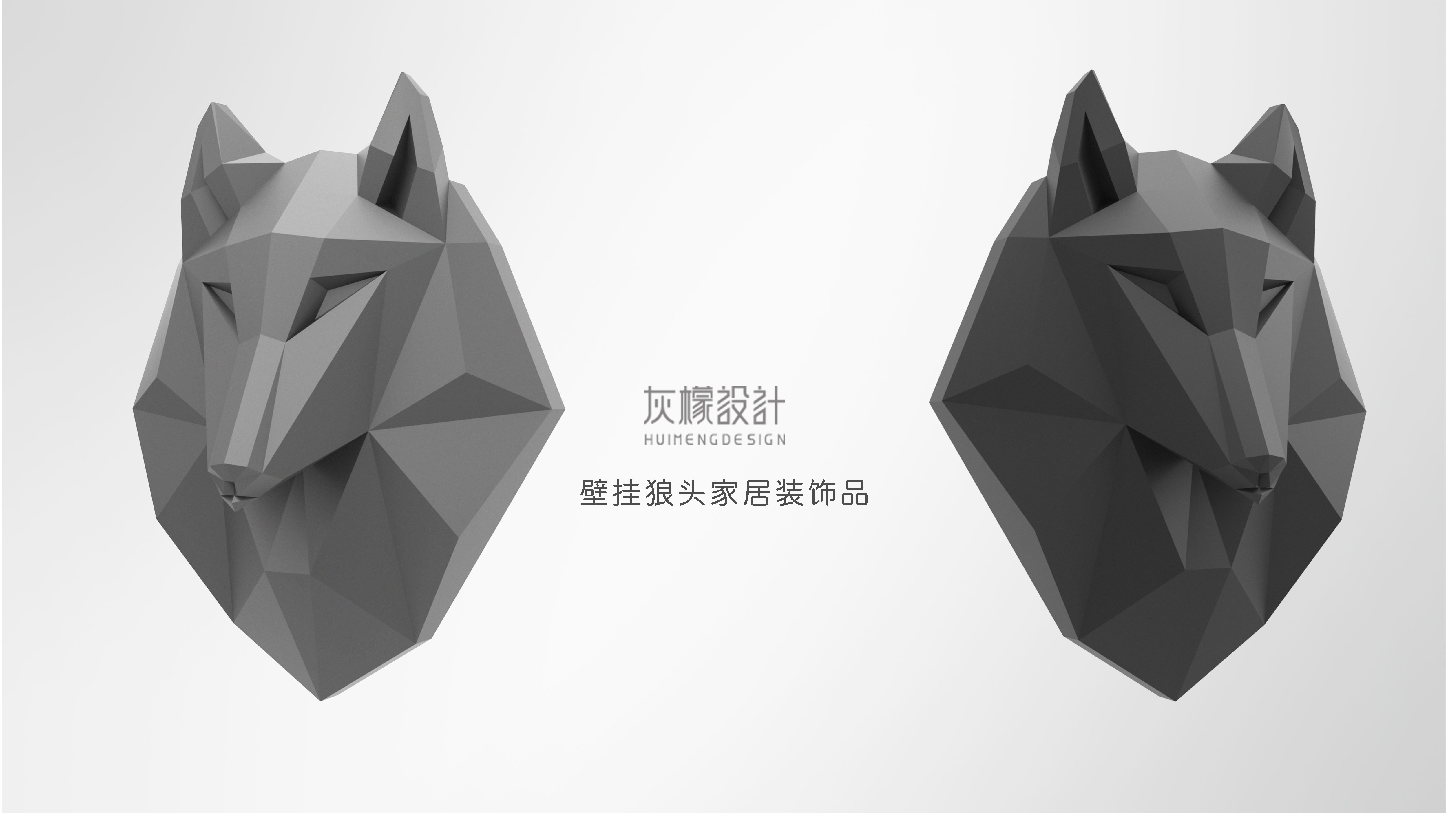 Housewear & Furnishings，Arts and Crafts，Interior decoration，