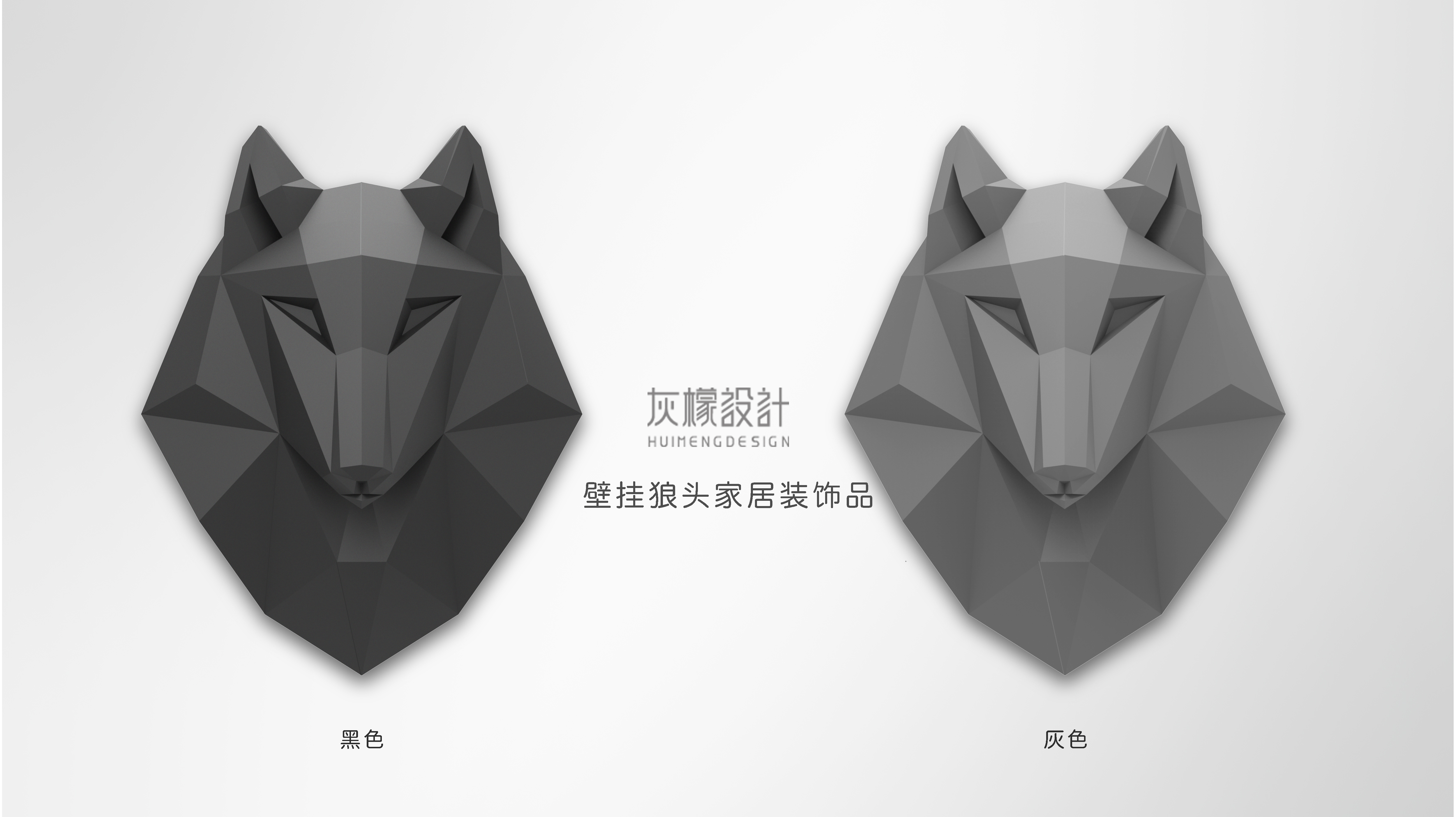 Housewear & Furnishings，Arts and Crafts，Interior decoration，