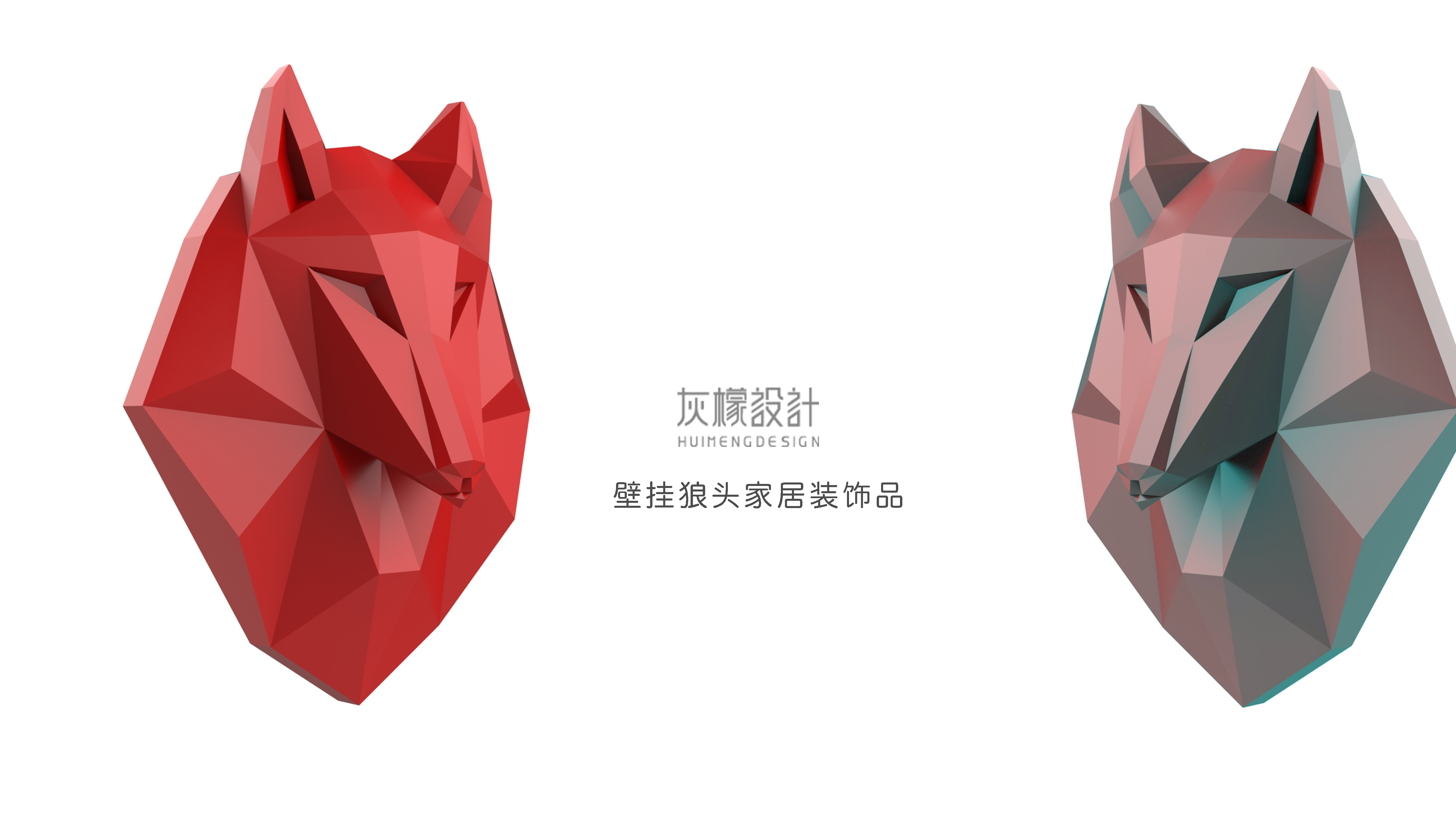 Housewear & Furnishings，Arts and Crafts，Interior decoration，