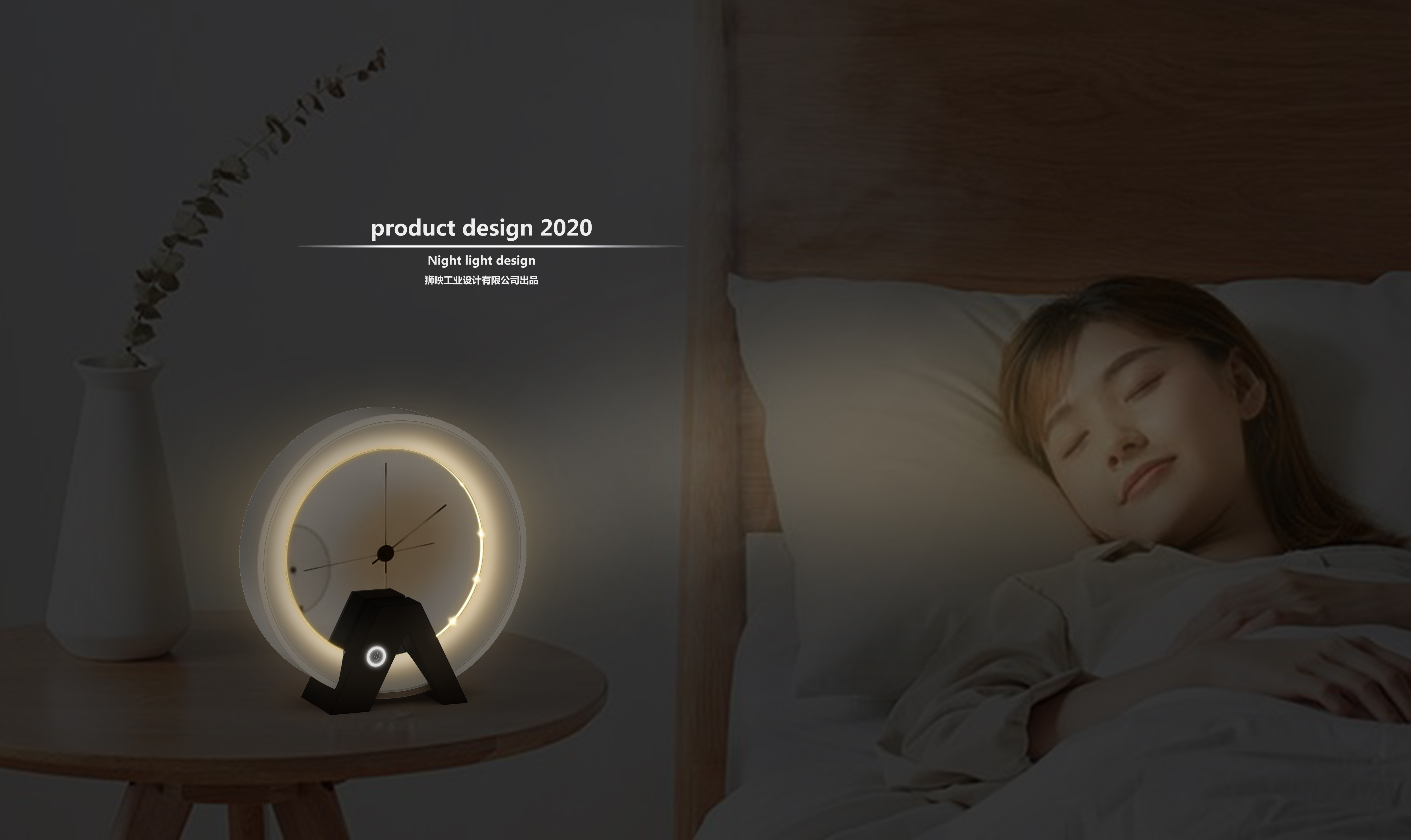 Wake up your lazy pig!! Romance from designers，Light, gentle, romantic, gift, Ferris wheel，