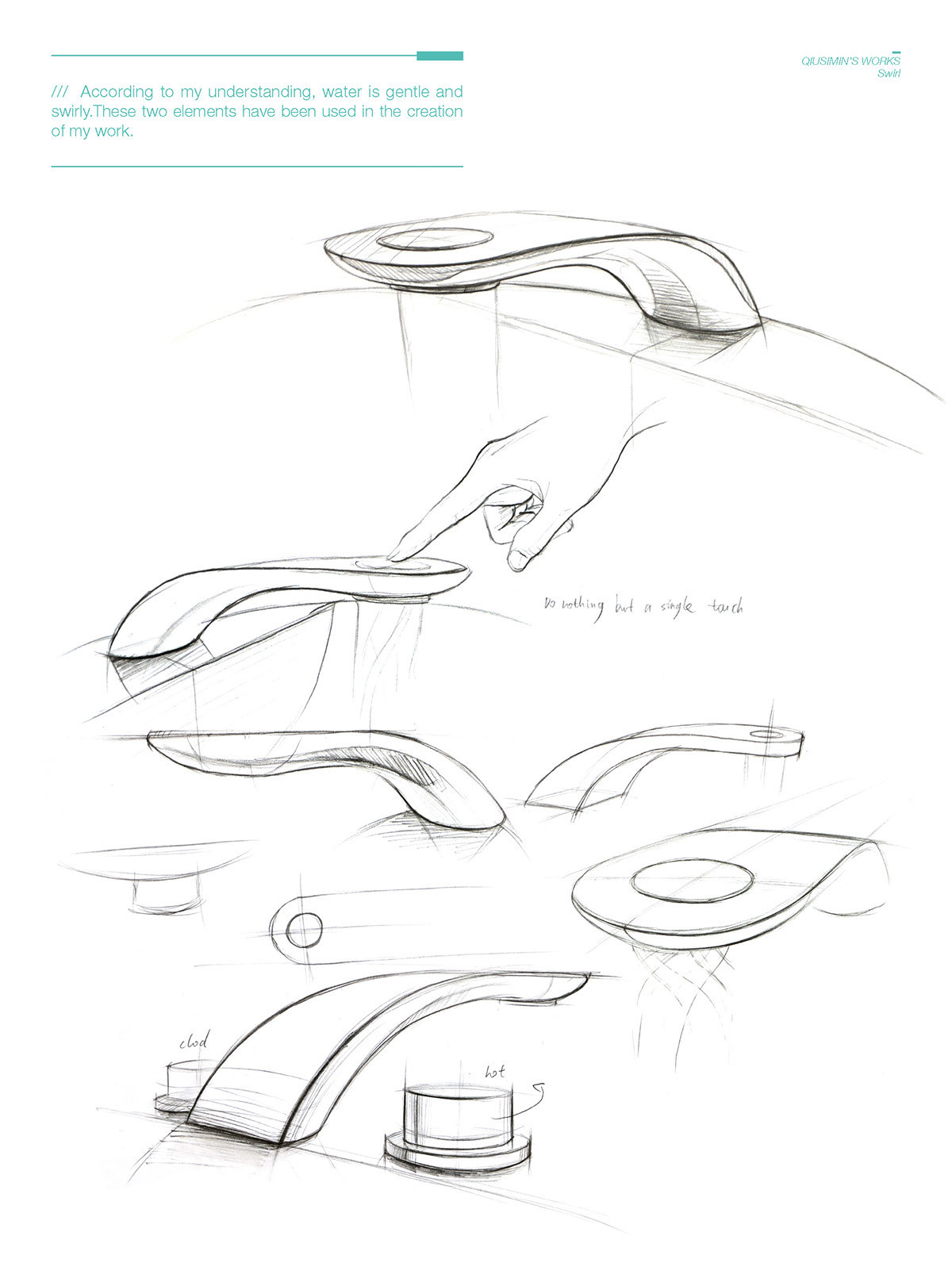 interactive，product design，industrial design，family，Interior design，