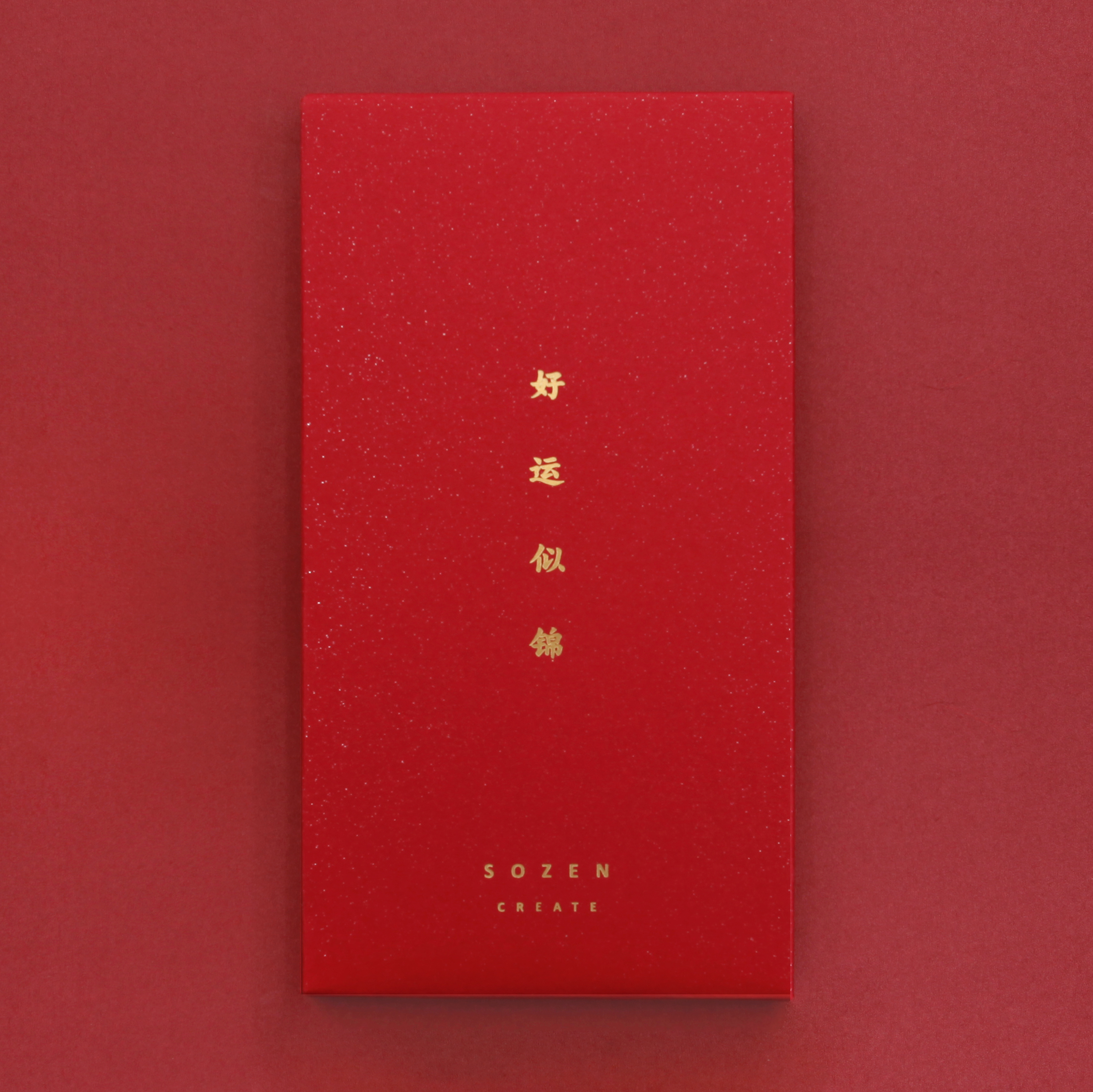 In the palm of your hand，Promise ，gilding，Illustration，Design，