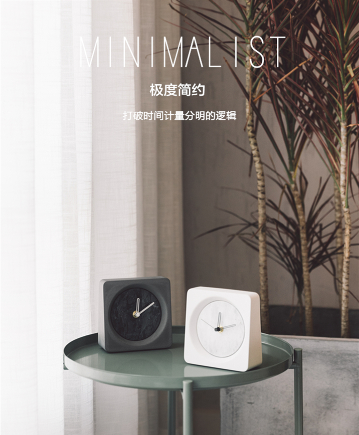 Concrete，Clock，Arts and Crafts，