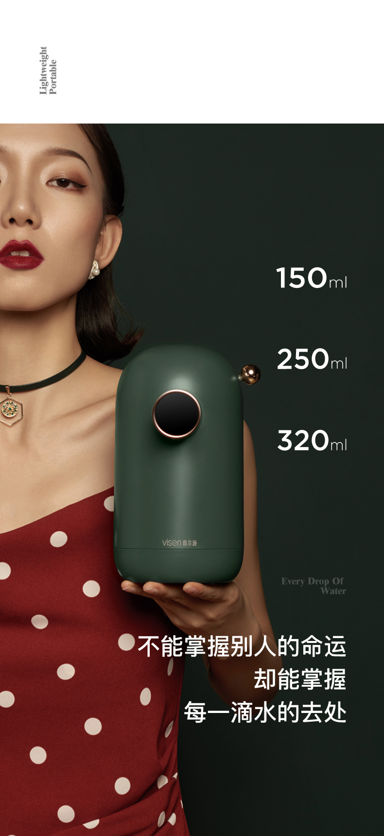 [modern] Mini instant water dispenser，