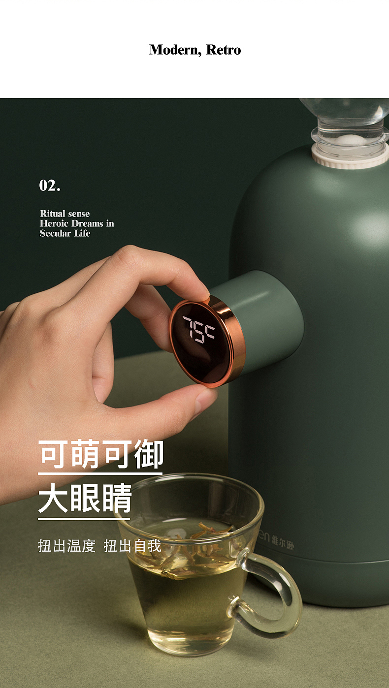 [modern] Mini instant water dispenser，
