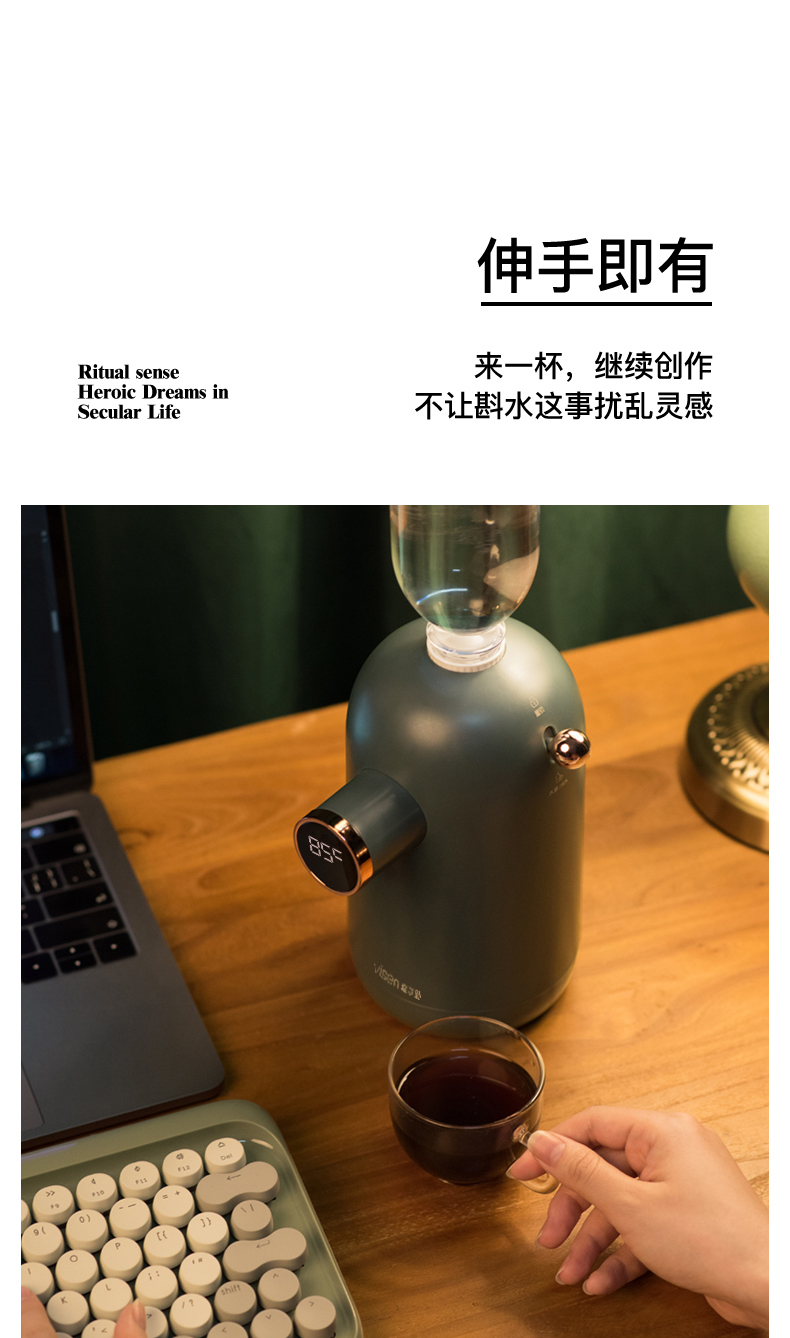 [modern] Mini instant water dispenser，