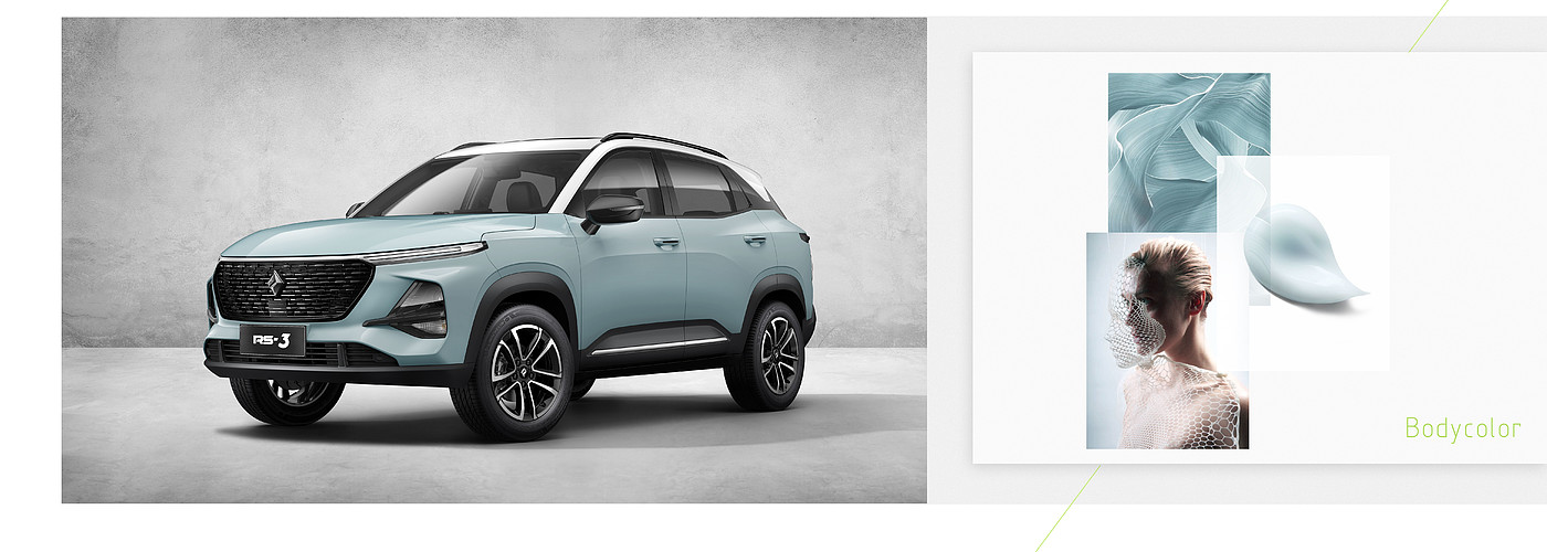 cmf，automobile，