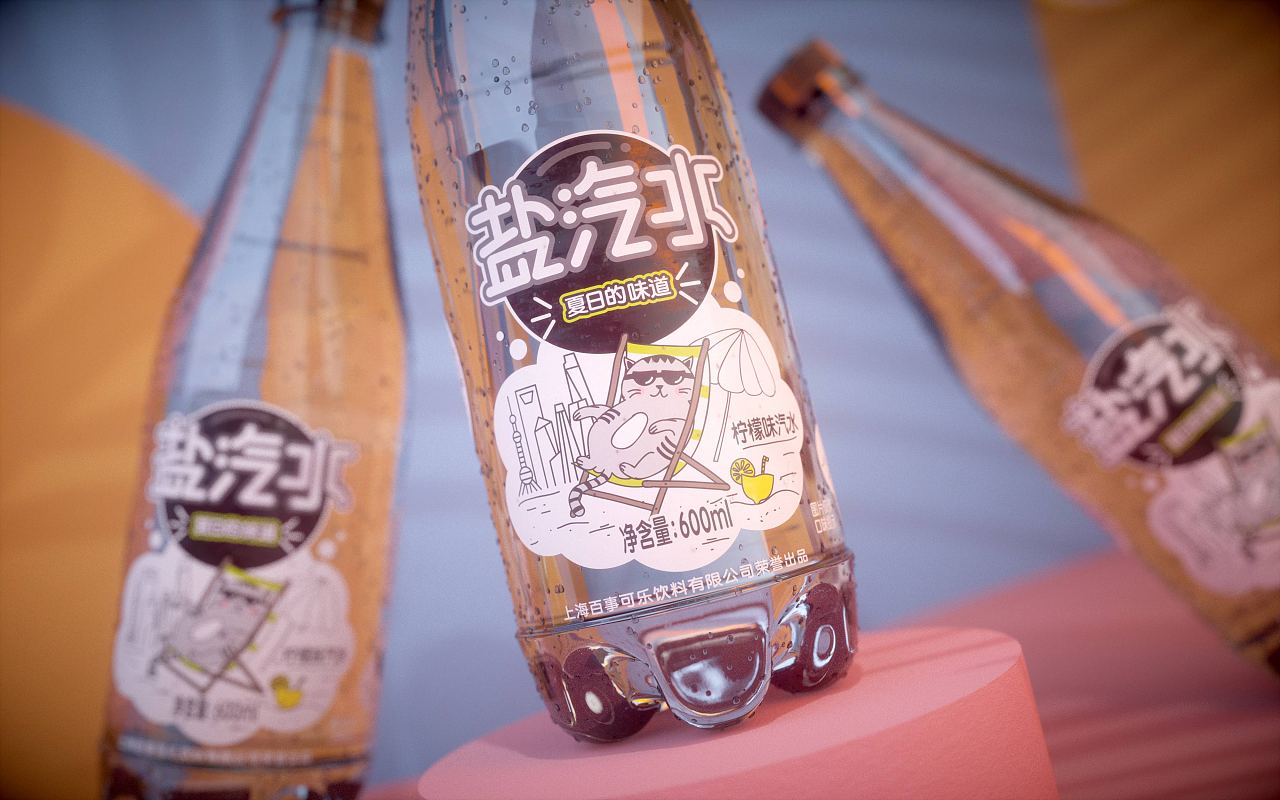 Drinks，packing design，