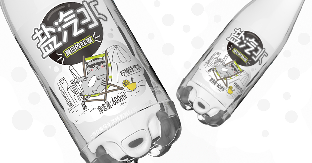 Drinks，packing design，