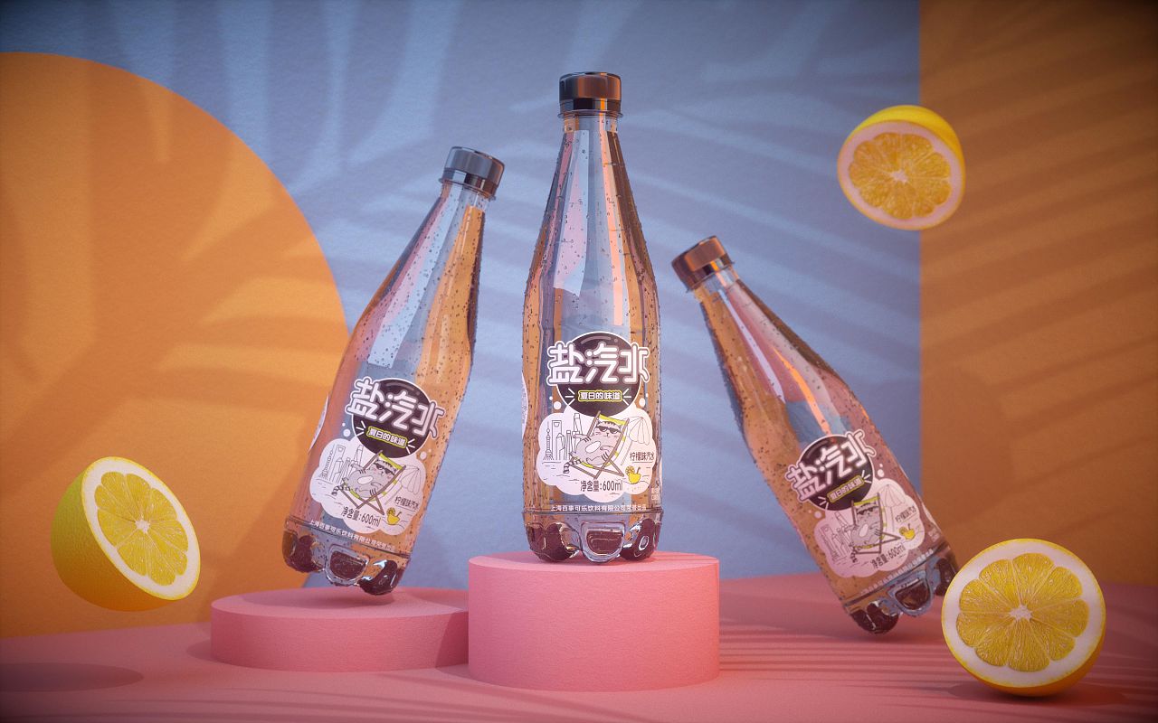 Drinks，packing design，