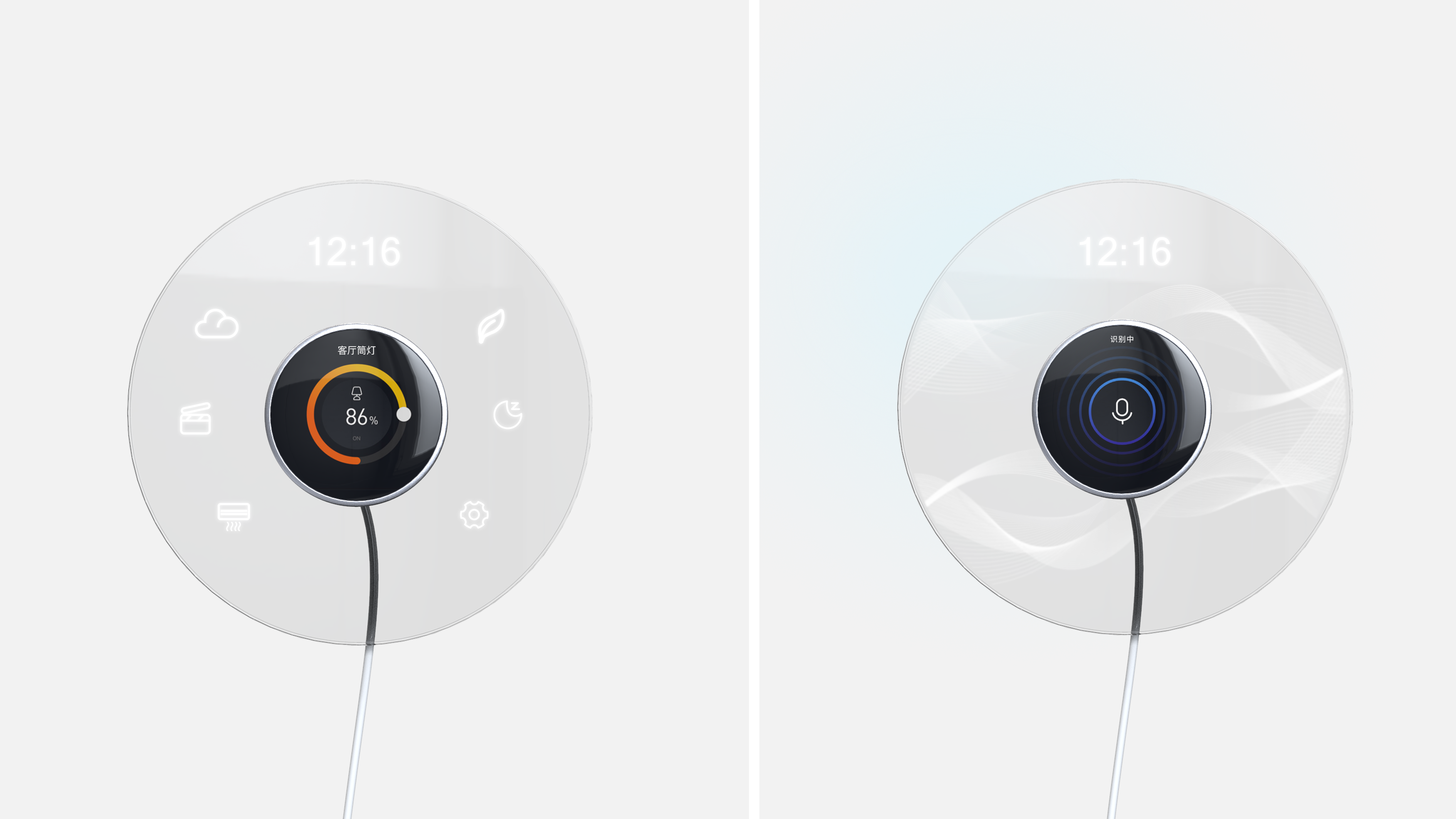 Smart projection，Separate type，science and technology，